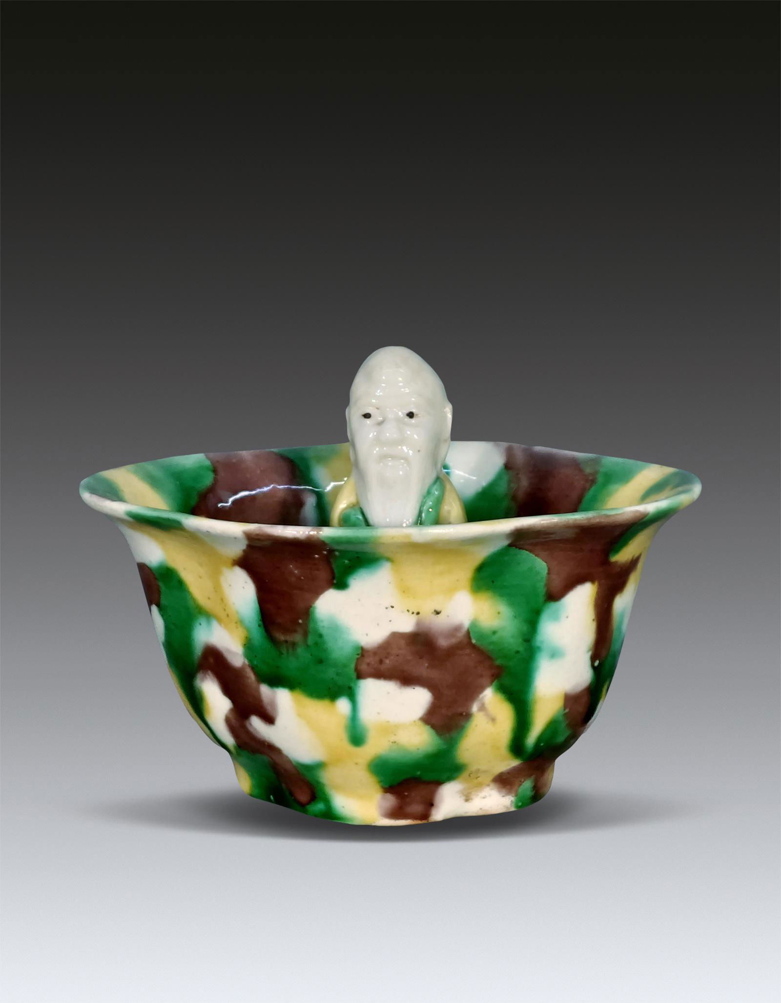 A Chinese Sancai Cup Qing Kangxi Period (1 of 7)