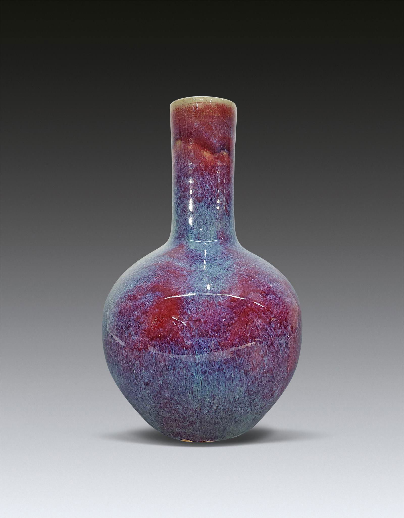A Chinese Flambe-Glazed Bottle Vase 19 Century (1 of 6)