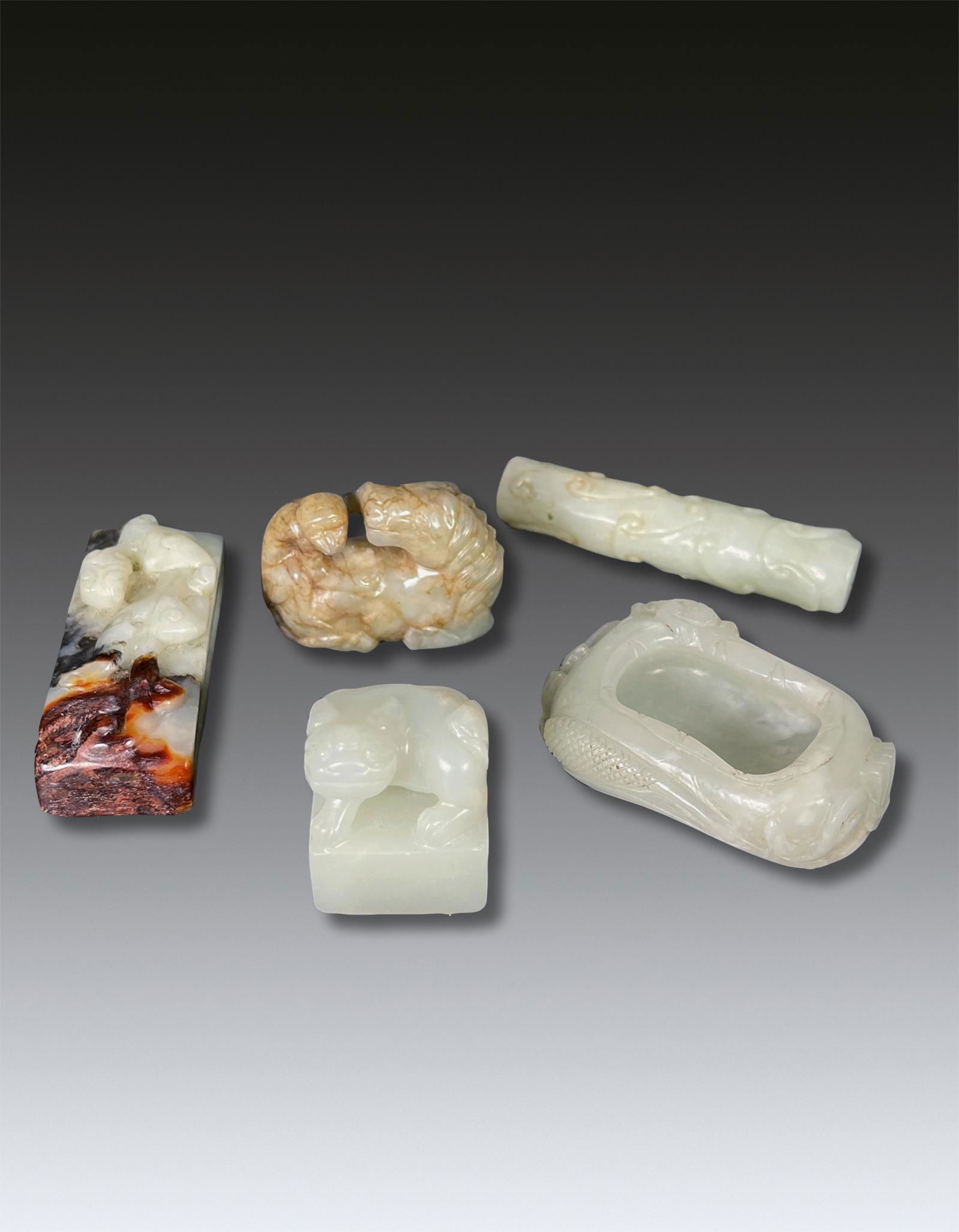 Five of Jade Ming or Qing Dynasty (1 of 15)