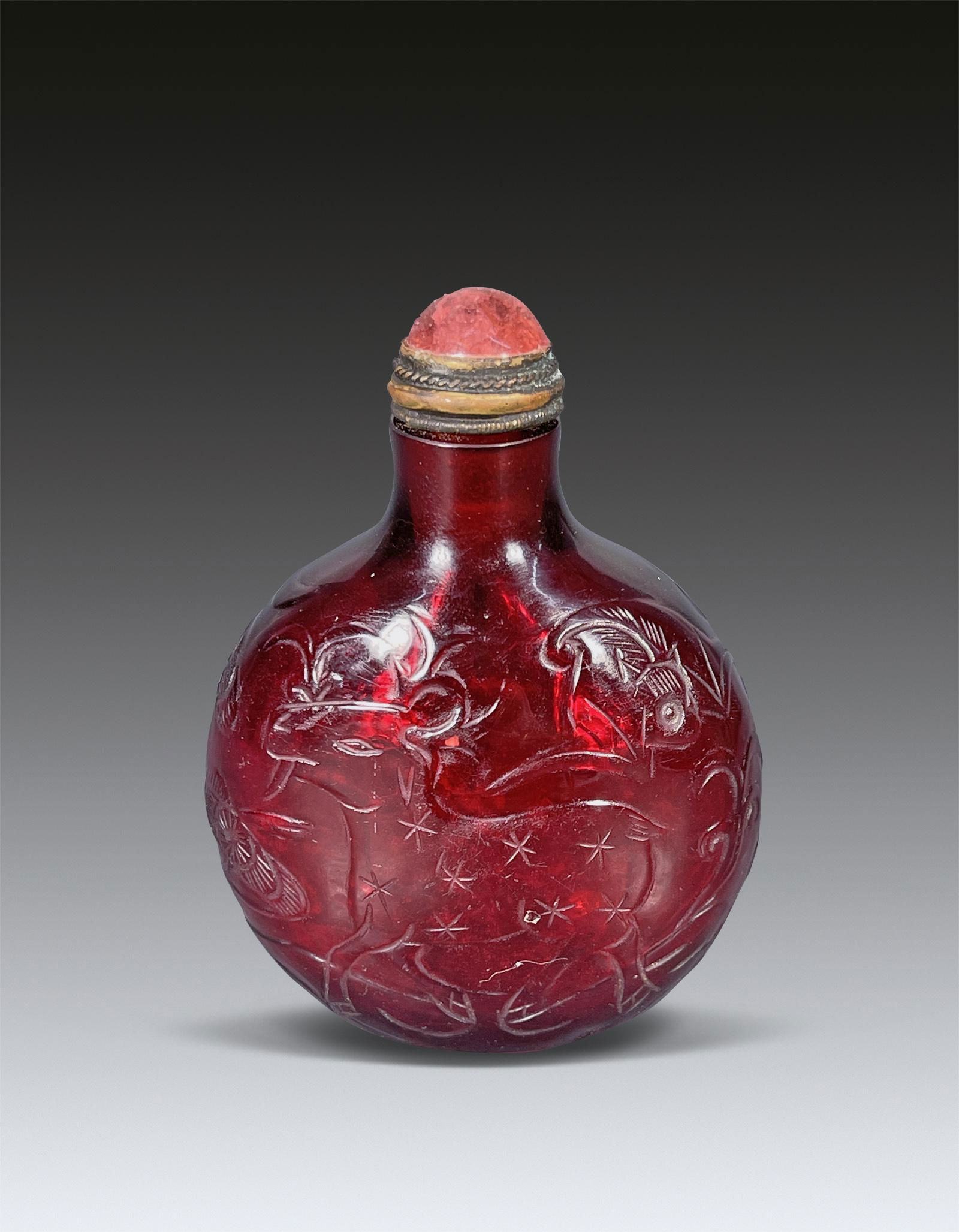 A Chinese Ruby Glass Snuff Bottle 1644-1912 (1 of 8)