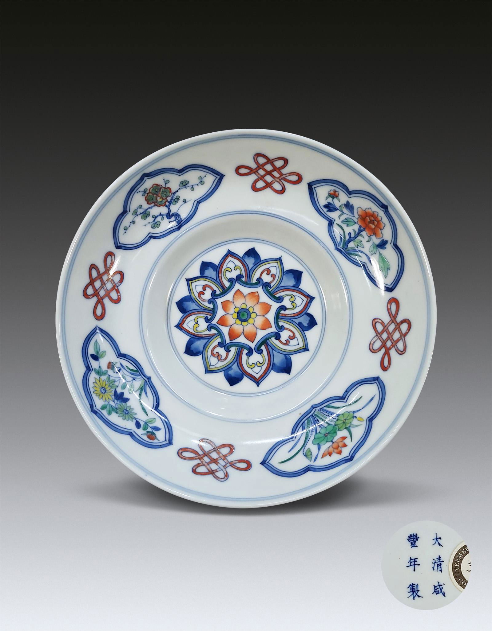 An Imperial Chinese Doucai Flower Plate Qing Xianfeng Mark and Period 1851-1862 (1 of 6)
