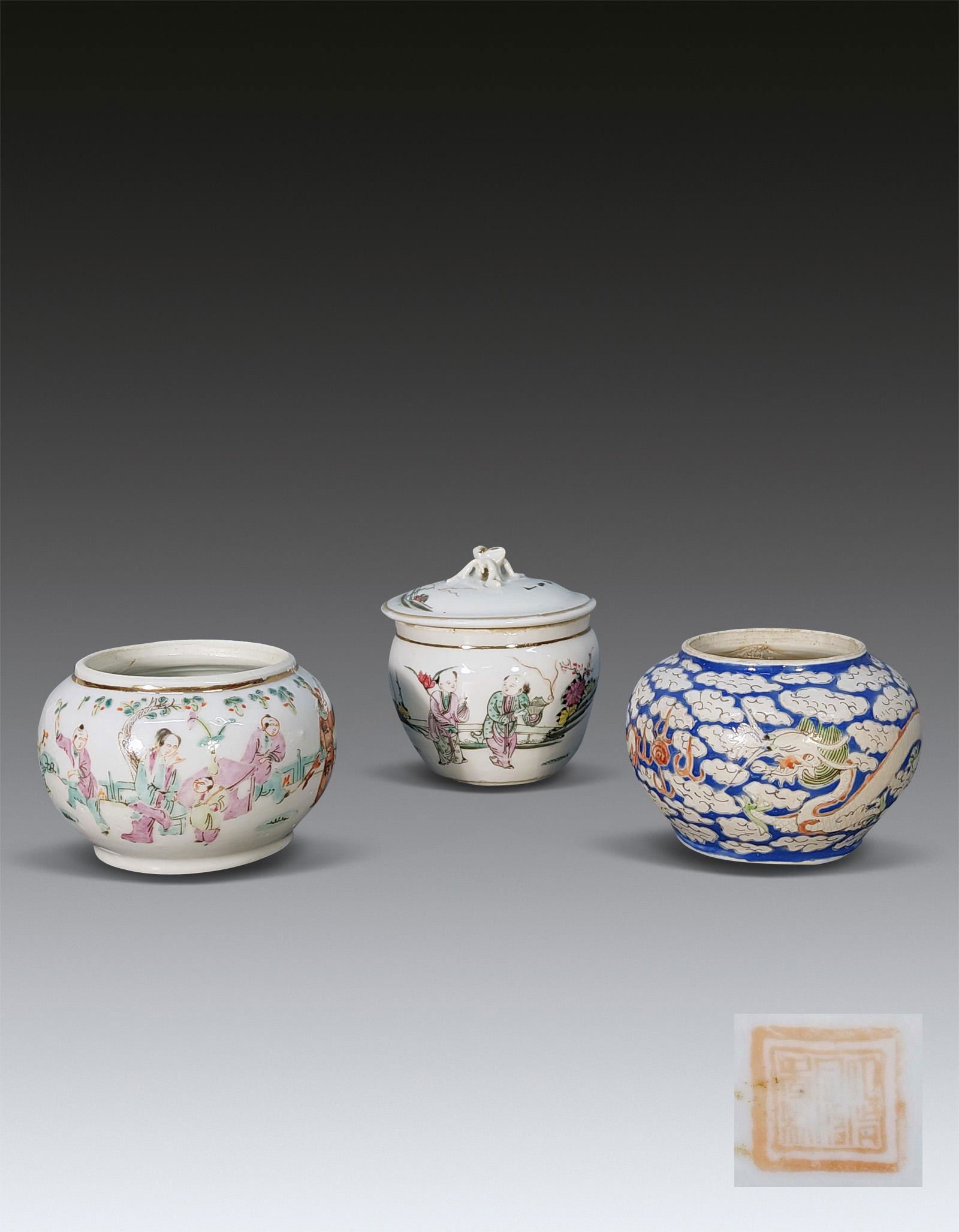 Three Famille Rose Figure Jar Qing Dynasty 1644-1912 (1 of 13)