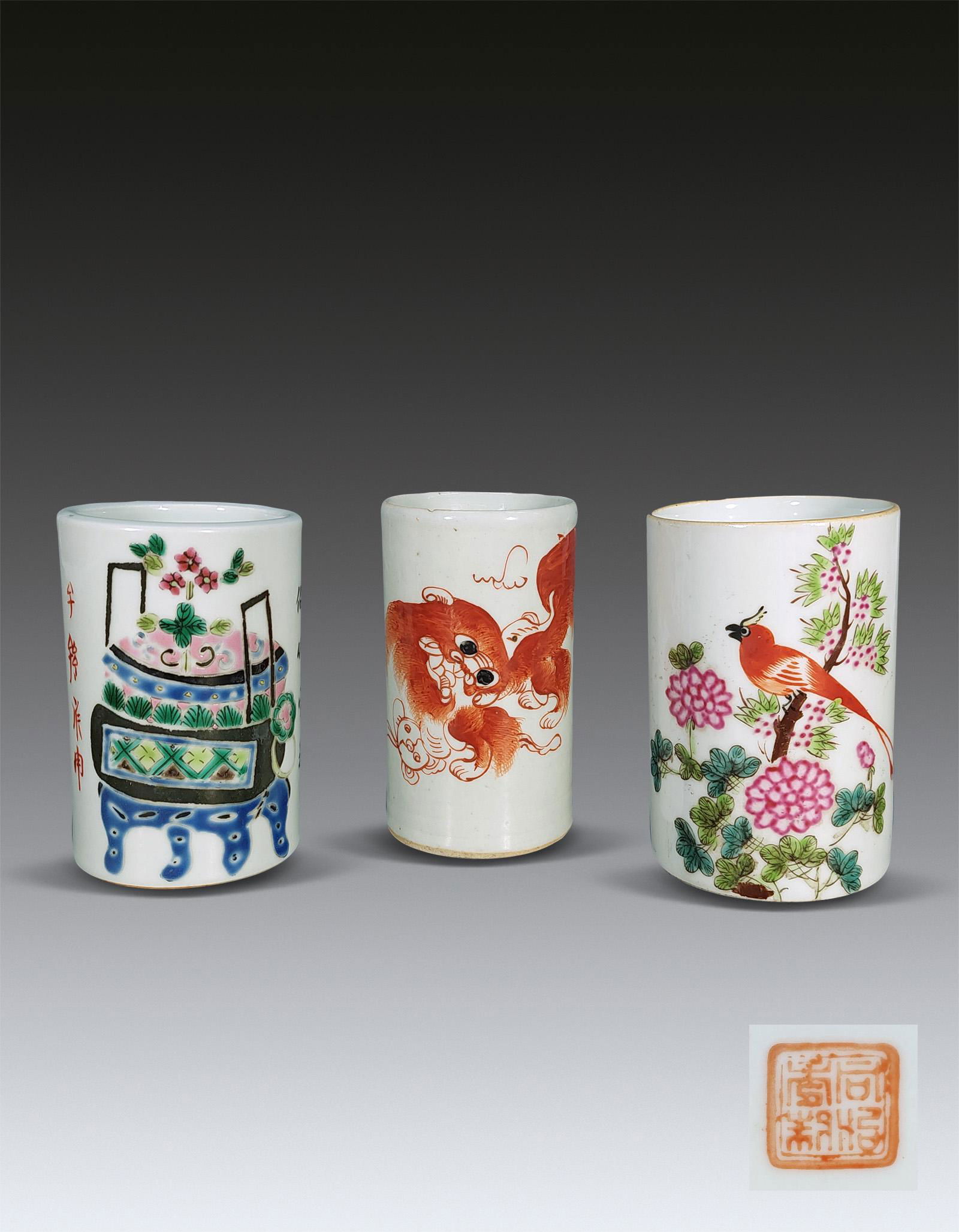 Two Copper Red Flower and Bird Brushpot 1644-1912 (1 of 9)