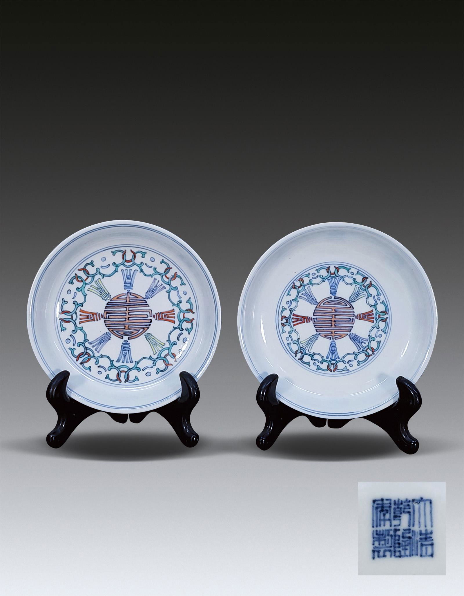 Pair of Imperial Doucai Shou Pattern Plate Qing Qianlong Mark and Period (1 of 8)