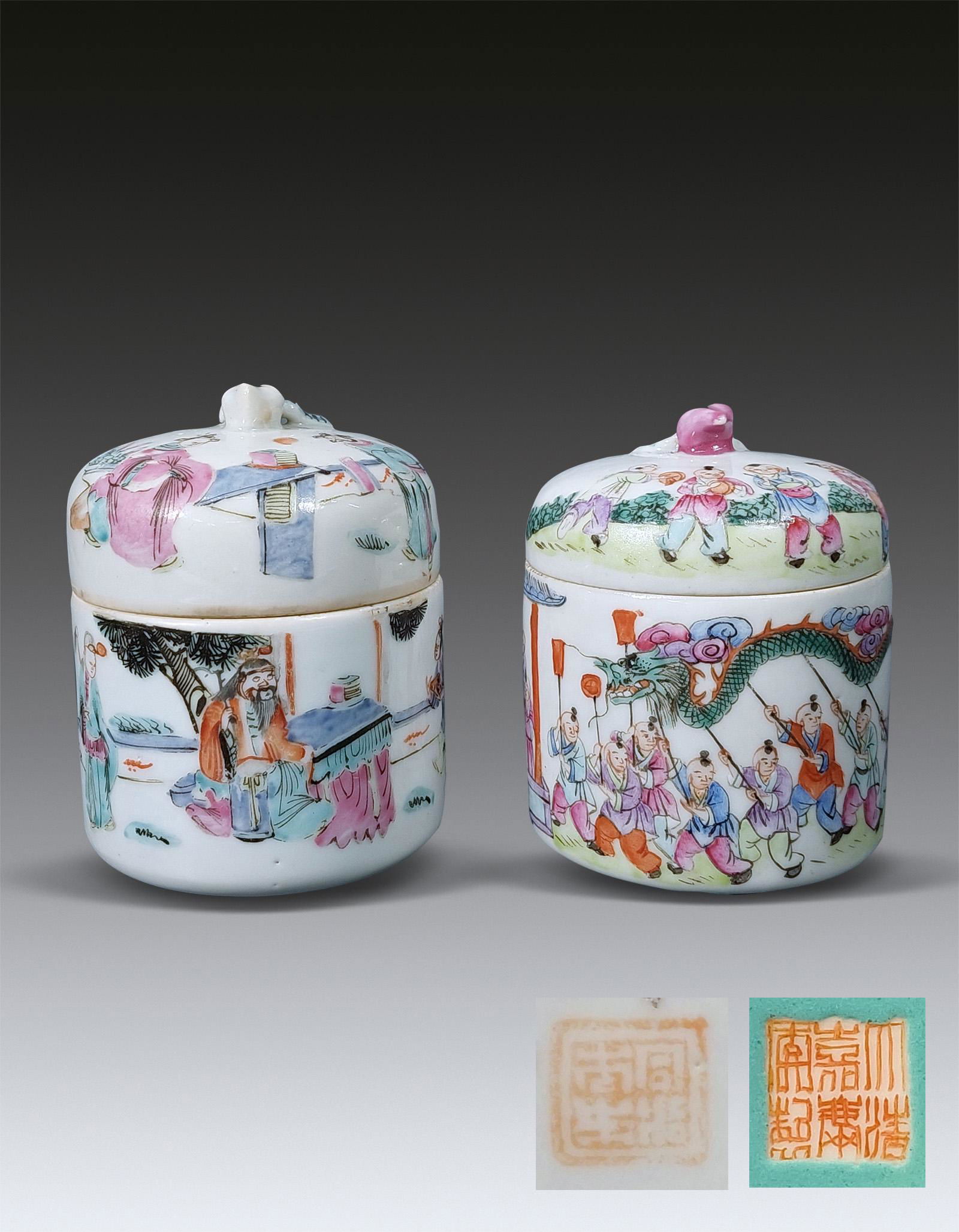 Two Famille Rose Figure Jar Qing Jiaqing Mark and Period (1 of 11)