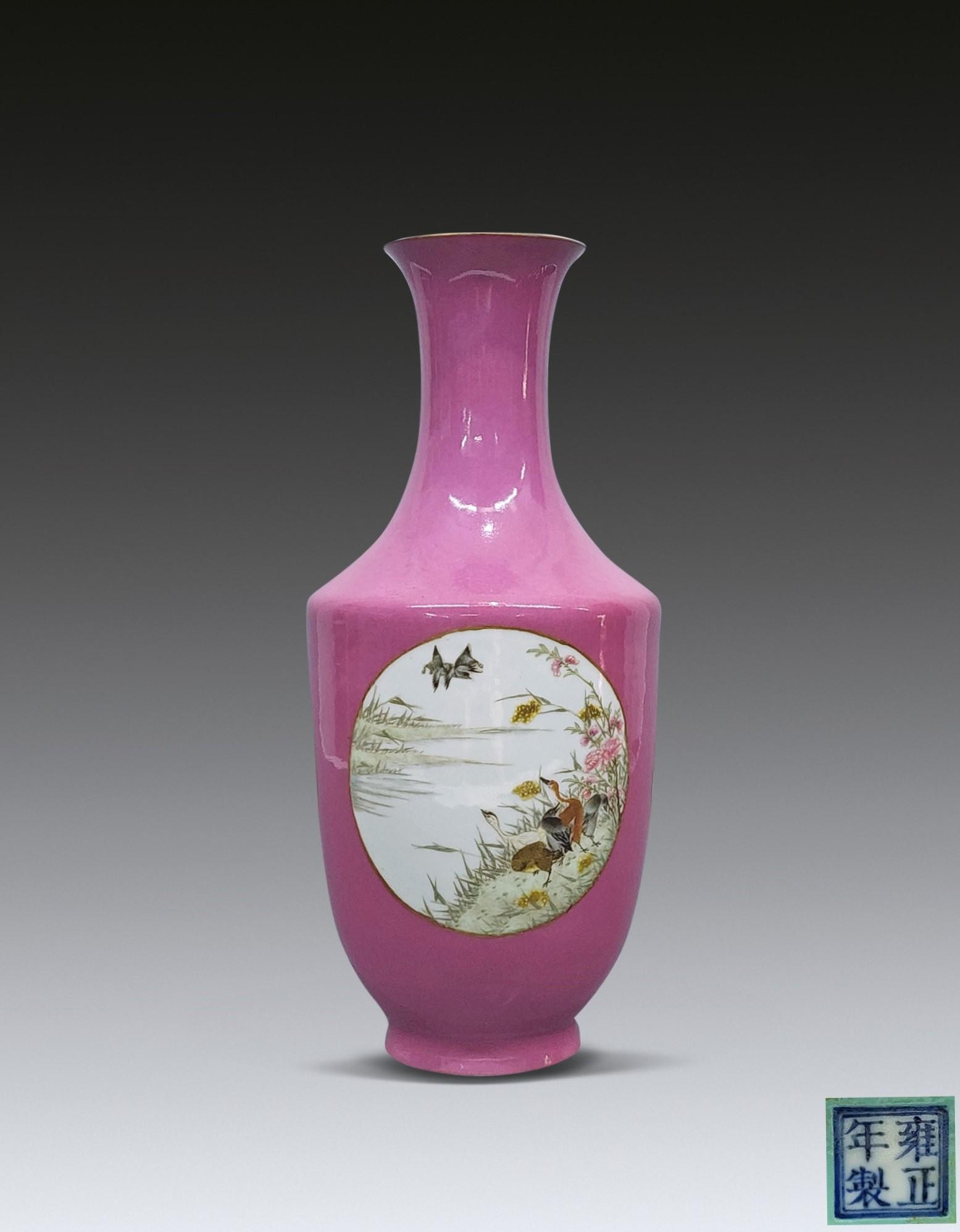 A Chinese Red Grounded Famille Rose Flower Vase Qing Dynasty 1644-1912 (1 of 9)
