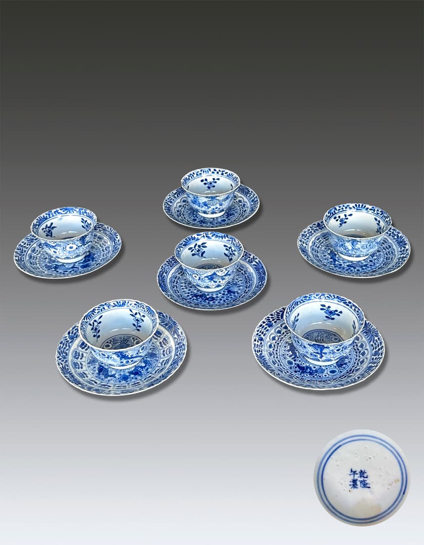 A Group of Blue and White Fish Cup and Dish Qing Dynasty 1644-1912 (1 of 13)