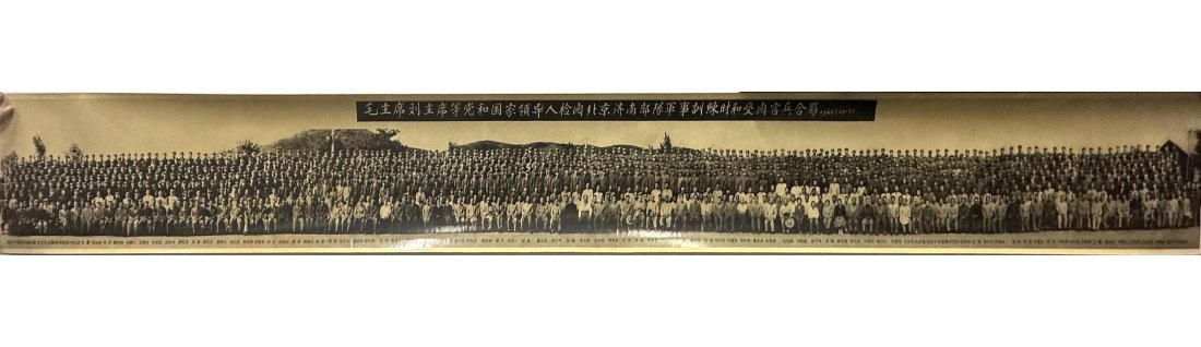 A Photo of President Mao and Leaders Review Troops 1964: 1964年毛主席国家领导人检阅北京济南部队合影 A Photo of President Mao and Leaders Review