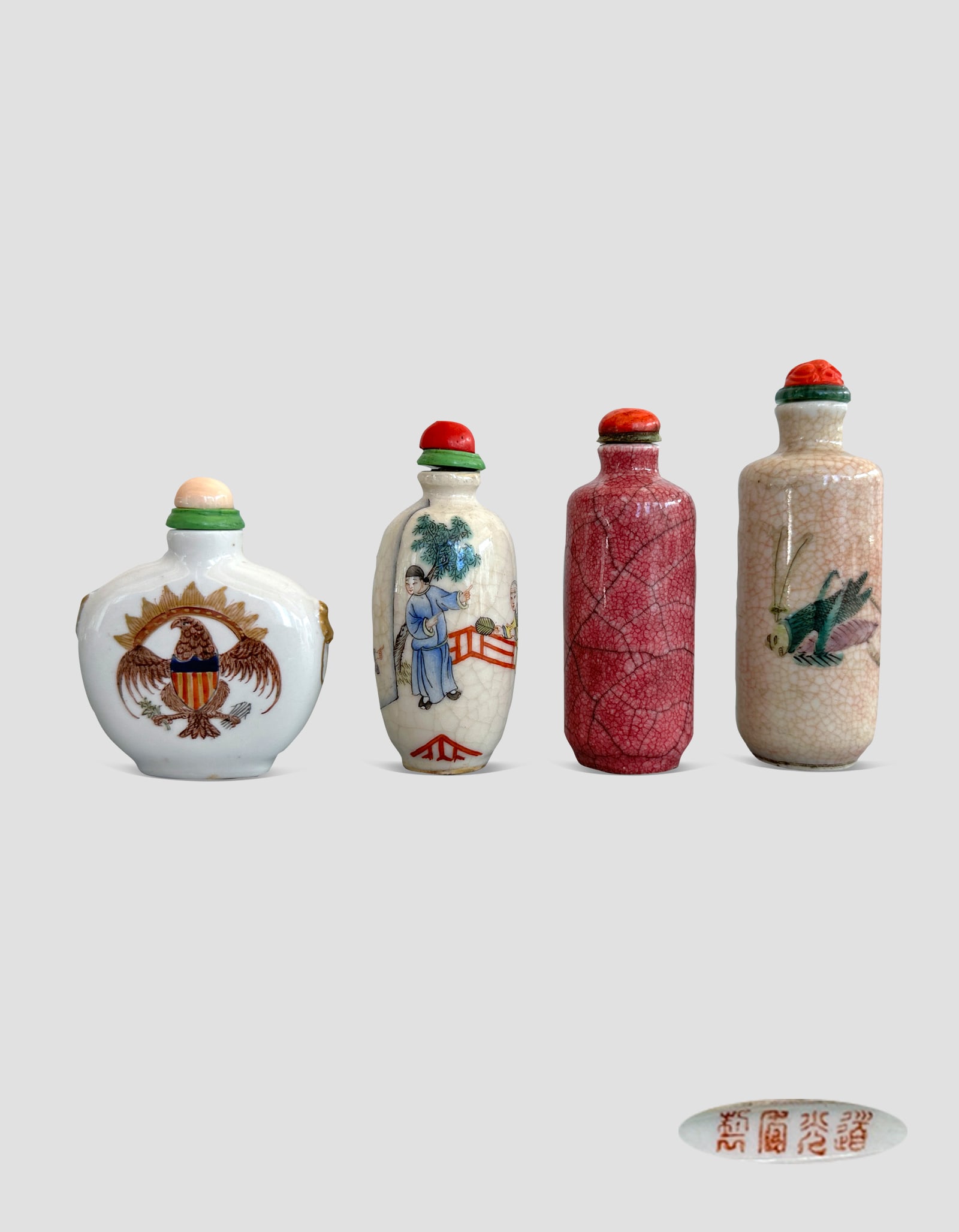 A Group of Famille Rose Figure Snuff Bottle Qing Dynasty 1644-1912: 清粉彩人物各类鼻烟壶一组四件 1644-1912 A Group of Famille Rose Figure Snuff Bottle Qing Dynasty 1644-1912 USD500-800