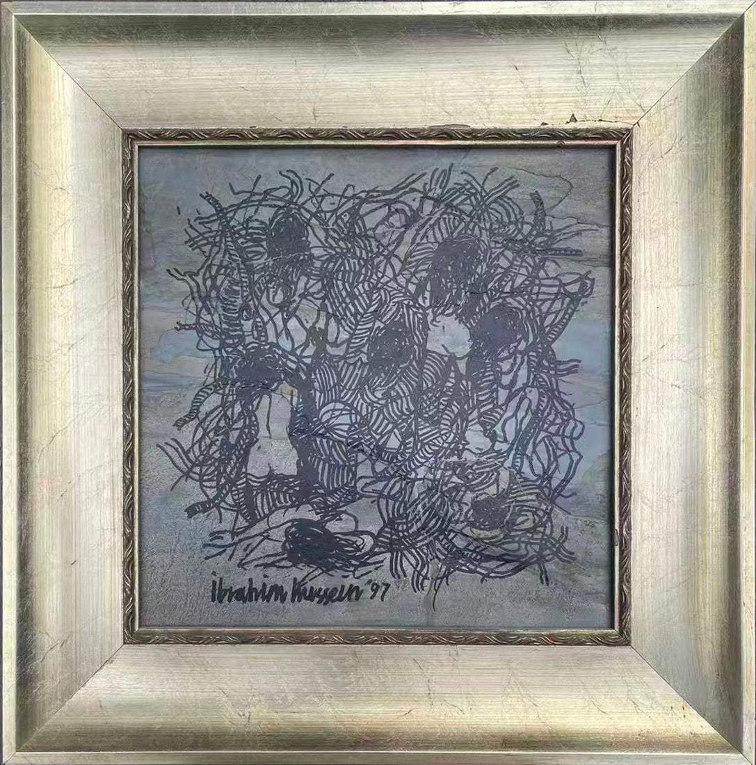 Ibrahim Hussein Abstract (1 of 6)