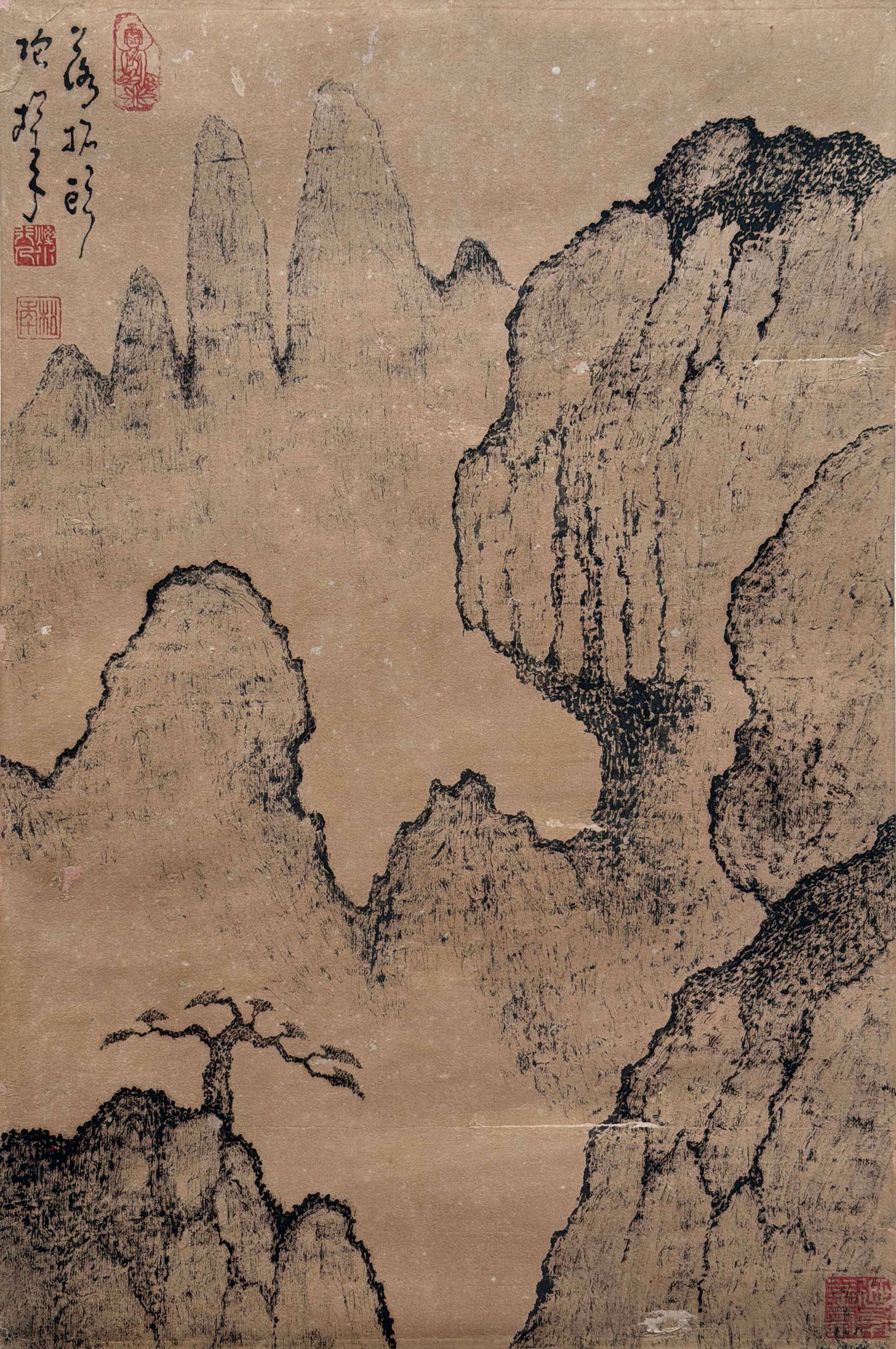 Songnian Master Landscape (1 of 7)