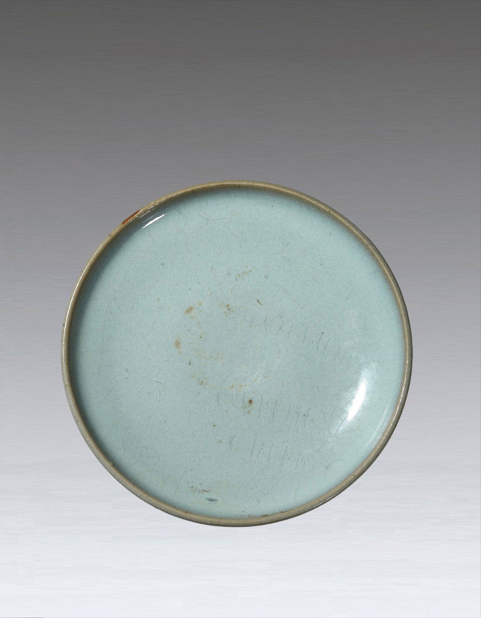 A Sky Blue Jun Yao Bowl Jin Dynasty 1115-1234 (1 of 7)
