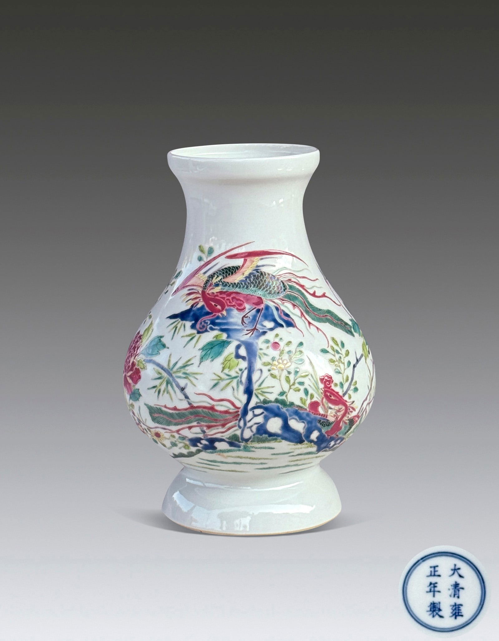 A Famille Rose Flower Vase Qing Dynasty 1644-1912 (1 of 9)