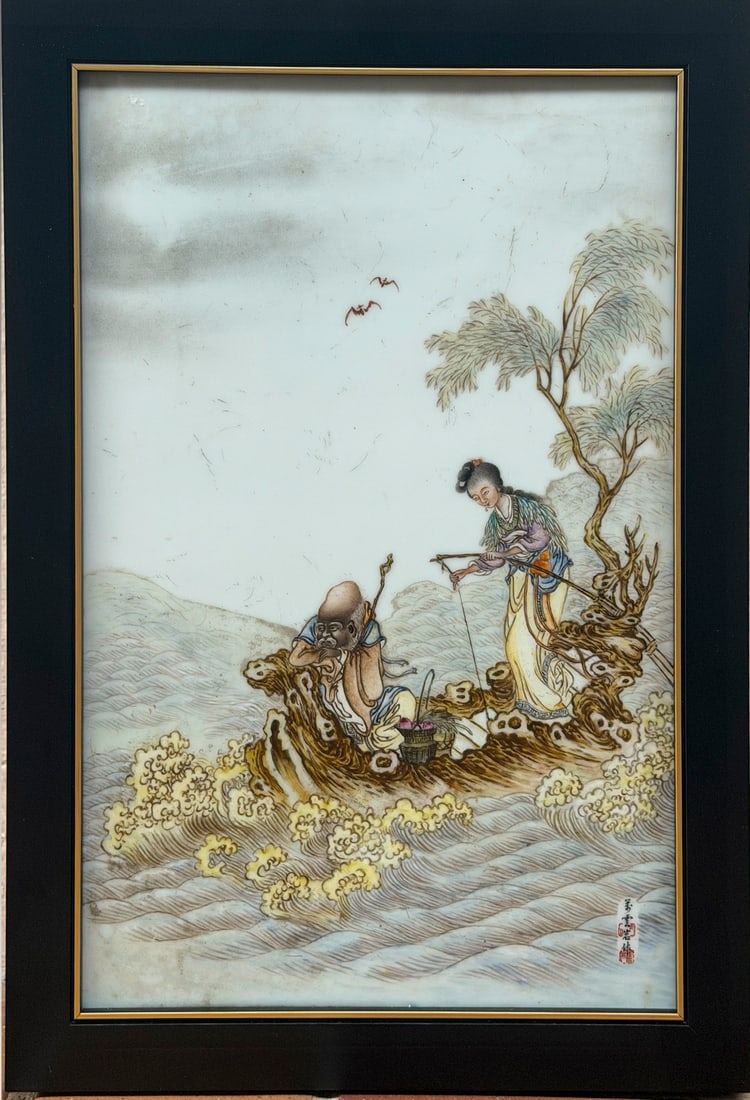 A Chinese Famille Rose Figure Plaque Wanyunyan Mark Republic of China 1912-1949 (1 of 6)