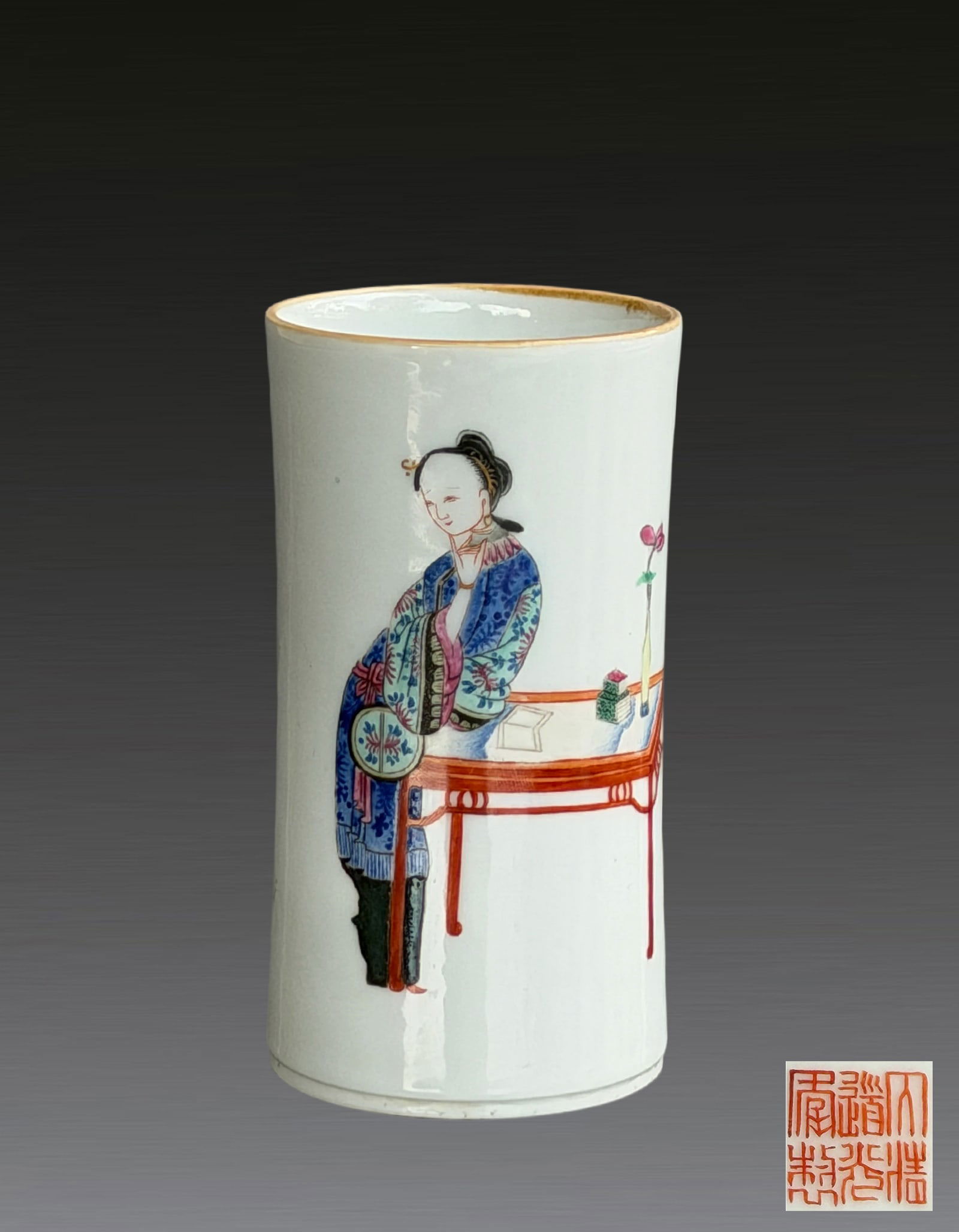 A Famille Rose Figure Brushpot with Daoguang Mark (1 of 8)