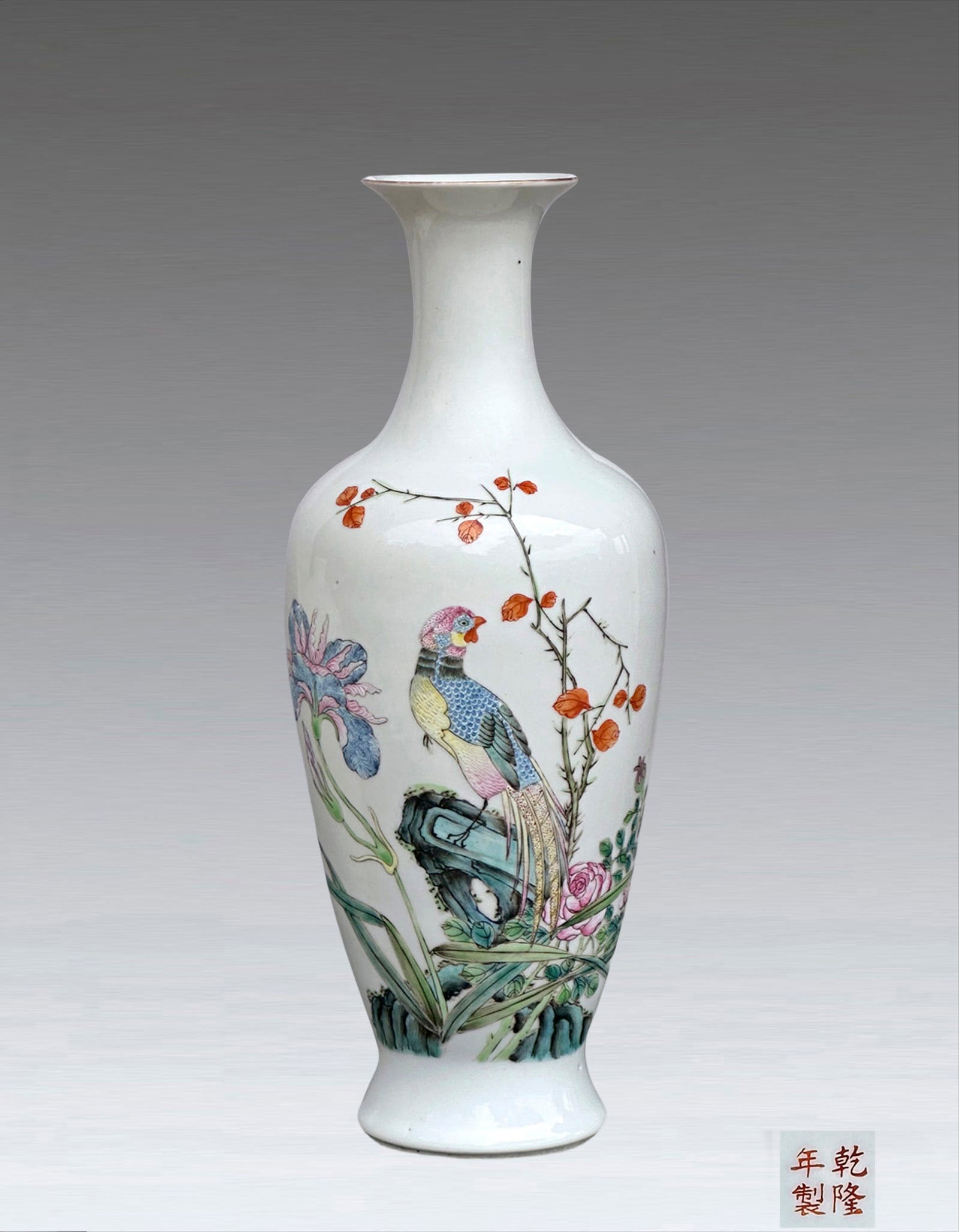 A Chinese Famille Rose Flower Vase Qing Dynasty 1644-1912 (1 of 7)