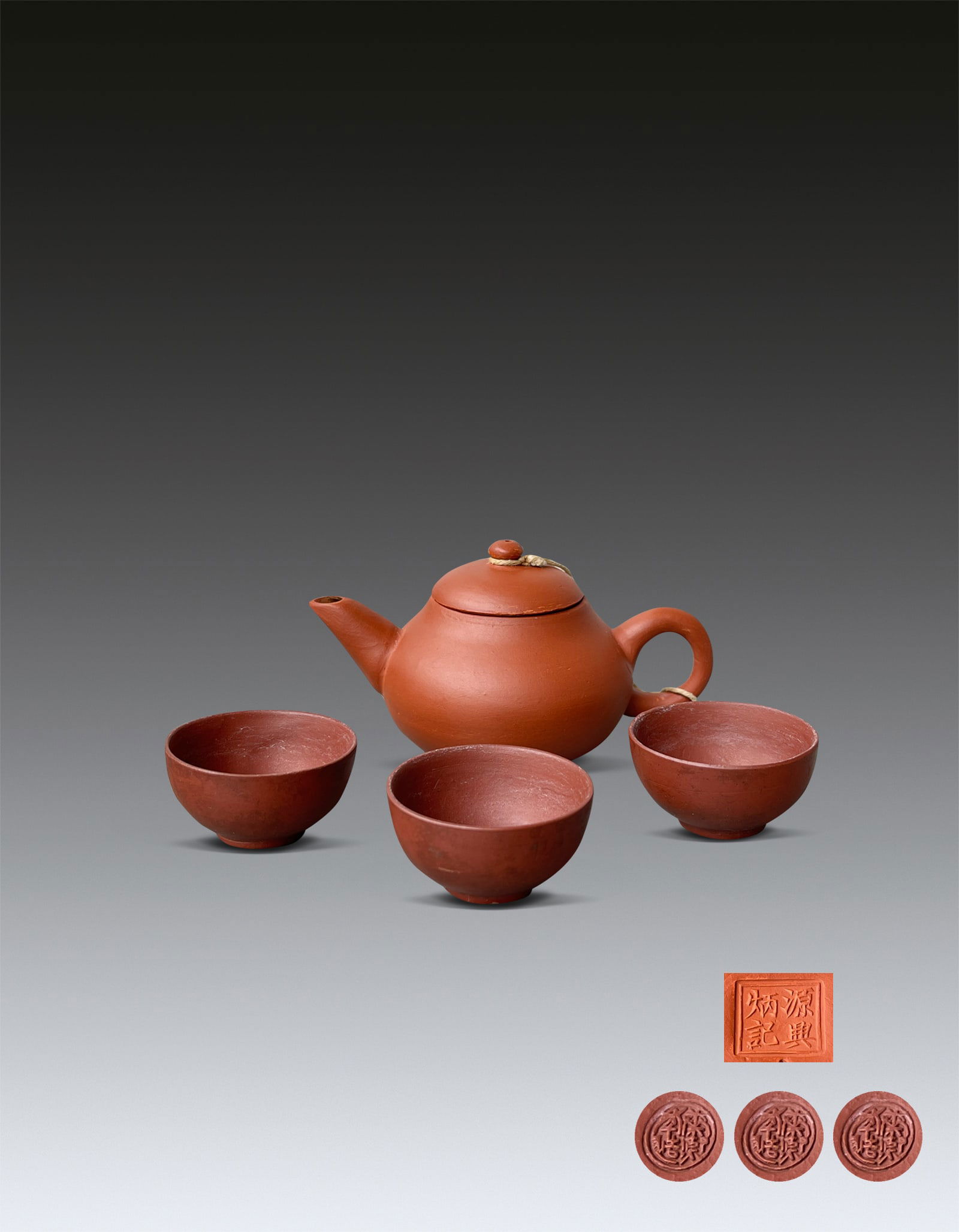 A Chinese Yixing Clay teapot with Yuanxingbingji Mark Qing Dynasty (1 of 8)