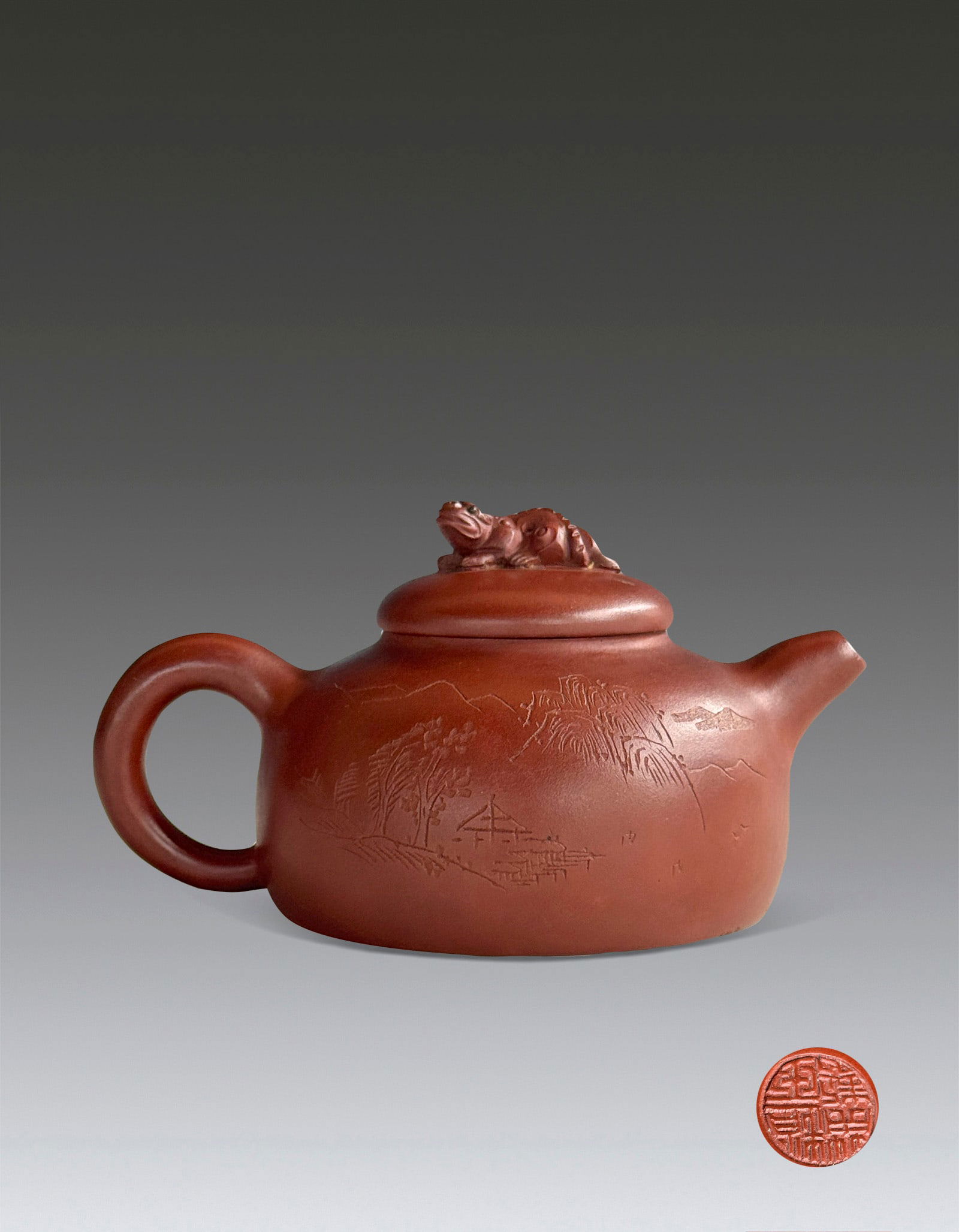 A Chinese Yixing Clay Teapot with Zhaoyuying Mark (1 of 9)