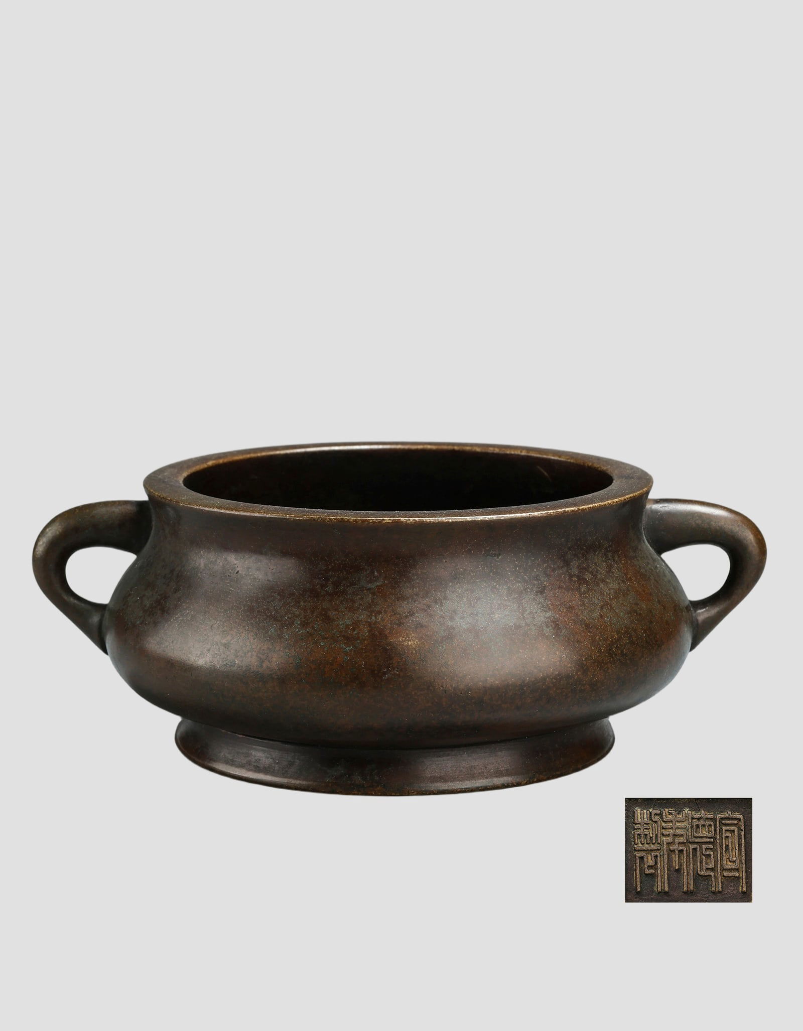 A Chinese Bronze Censor Late Ming Early Qing Dynasty (1 of 7)