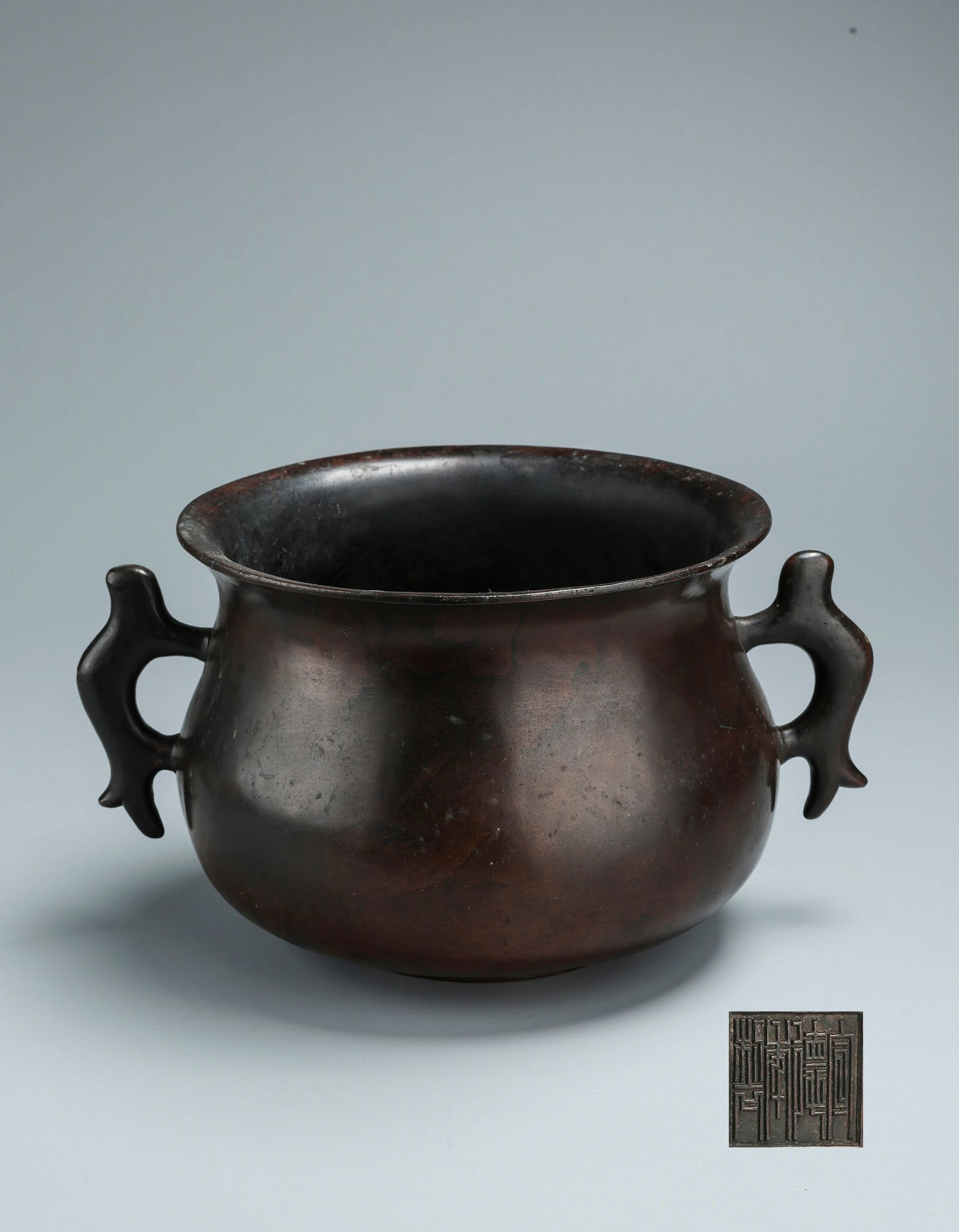 A Chinese Bronze Censor Late Ming Early Qing Dynasty (1 of 7)