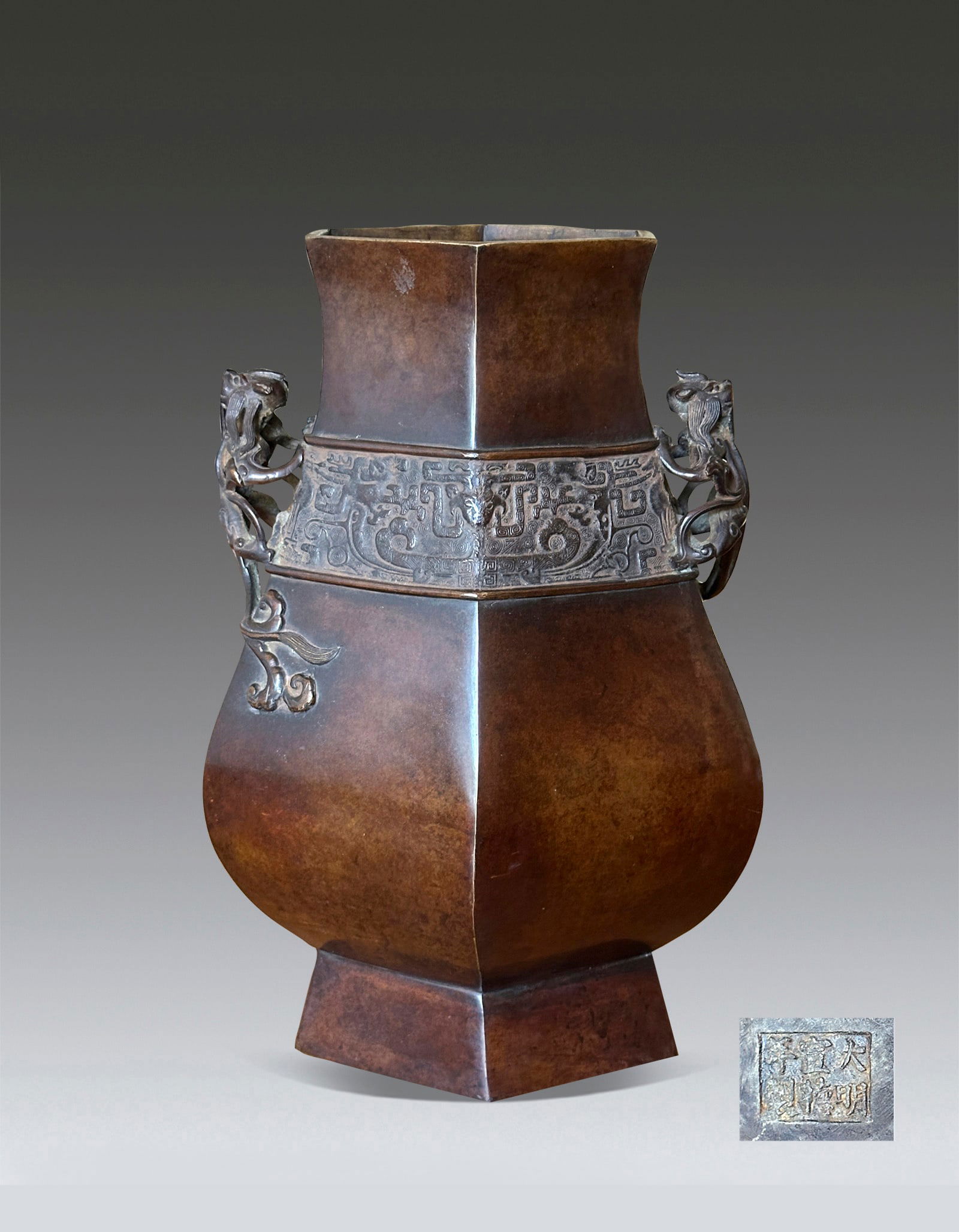 A Chinese Bronze Beast Dragon Ear Vase Qing Dynasty 18 century (1 of 11)