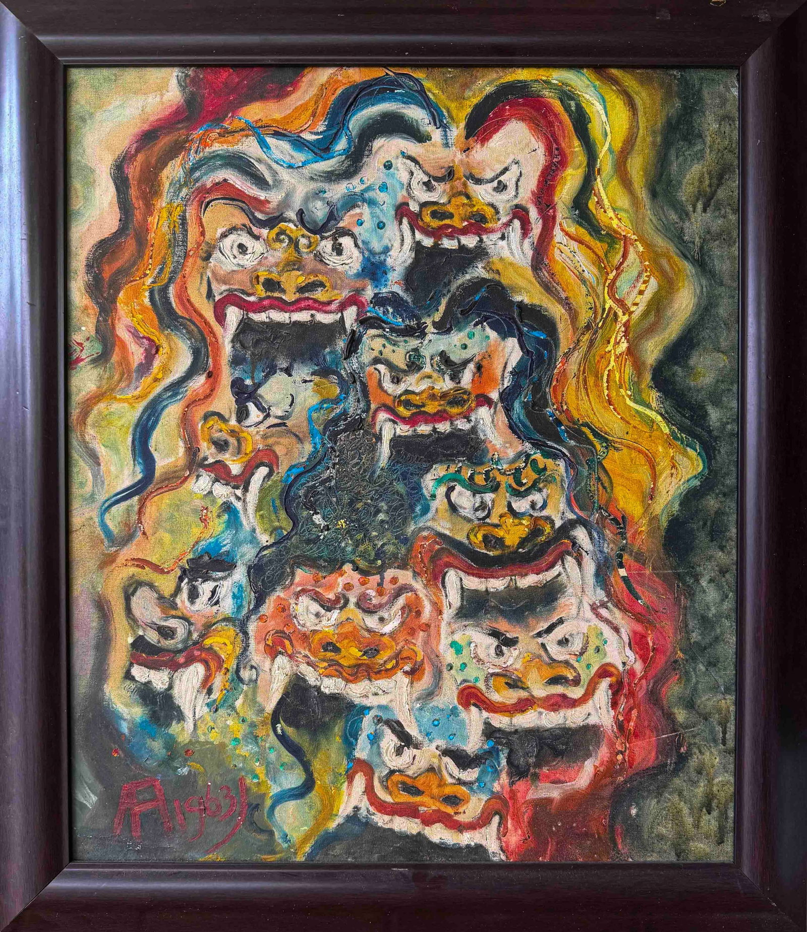 Affandi toping 1963 oil on canvas: 260984 Affandi 油画面具 Affandi toping 1963 oil on canvas USD5000-7000 78x65cm 来源: 收藏家Mr Hassan 86岁，前佳士
