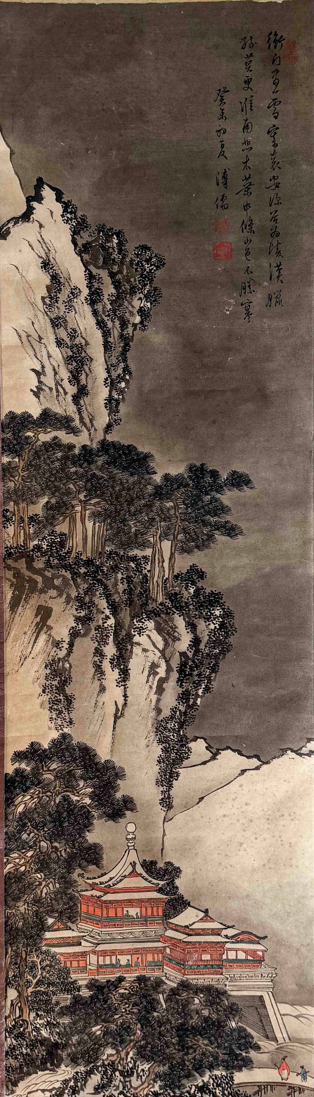 Puxinyu Landscape (1 of 8)