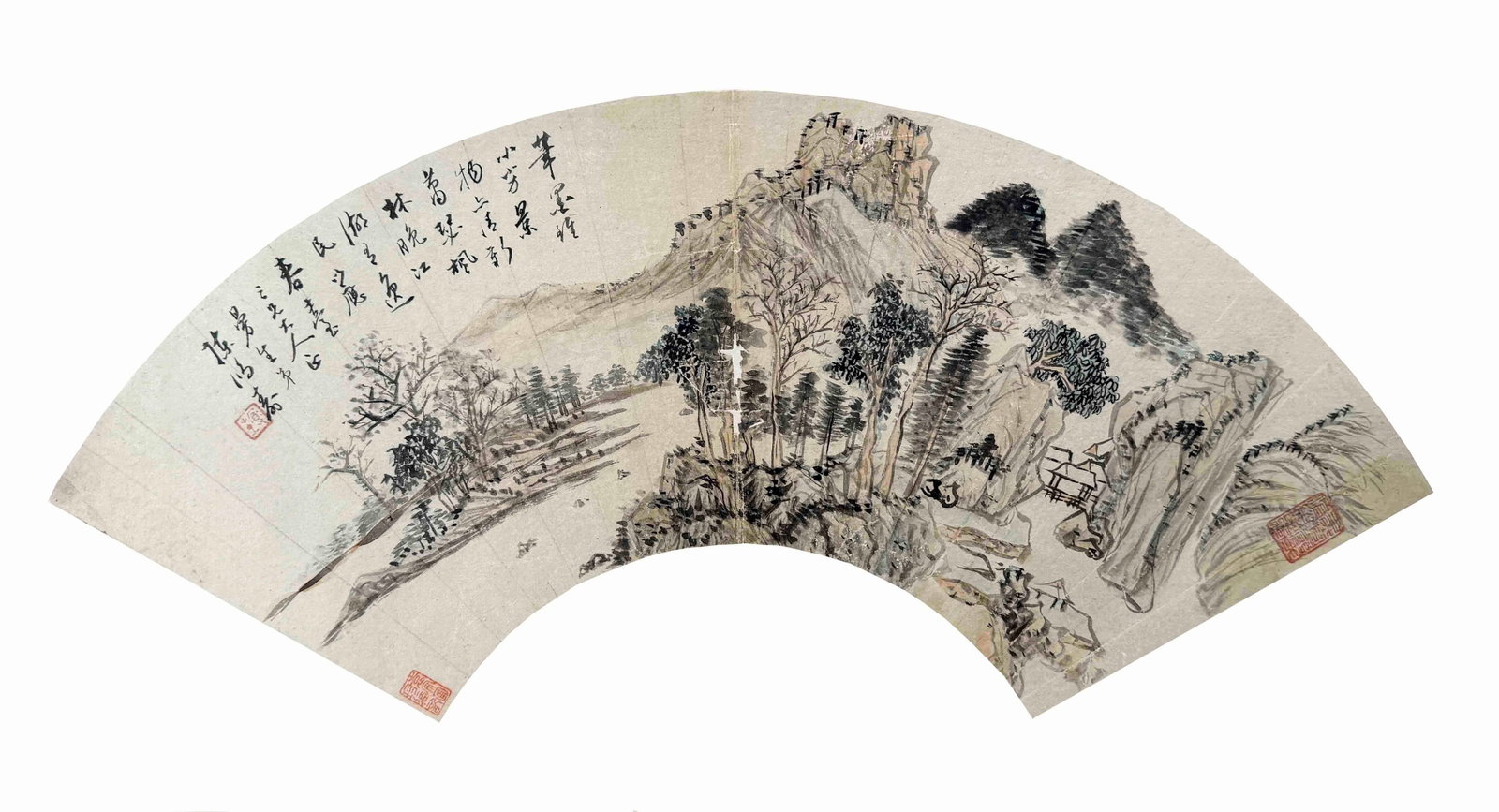 Chen Hongshou Landscape Fan (1 of 6)