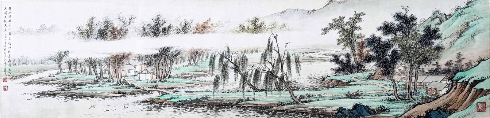 Huang Junbi Landscape: 261014 黄君璧山水 Huang Junbi Landscape USD3000-5000 32x130cm 款识：乙未初夏并识于香江黄
