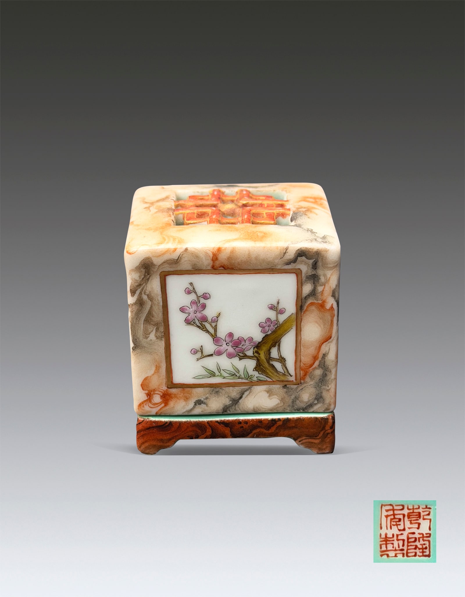 A Chinese Famille Rose Flower Incensor Qing Dynasty Qianlong Period: 261066 清乾隆粉彩开窗四季花卉香薰 A Chinese Famille Rose Flower Incensor Qing Dynasty Qianlong Period USD2000-4000 H4.8x4.