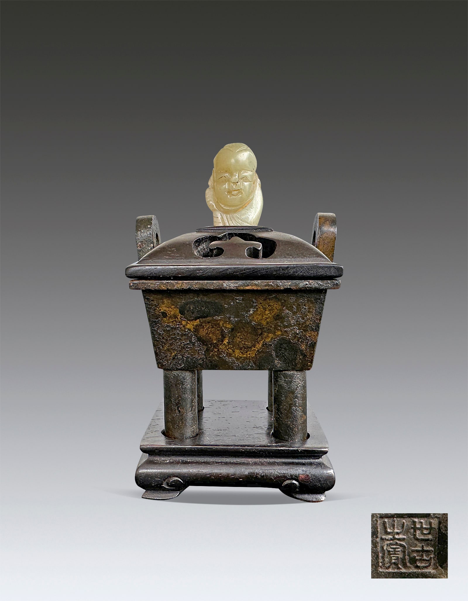 A Chinese Bronze Square Censer Jade Cover Mid-Qing Dynasty (1 of 12)