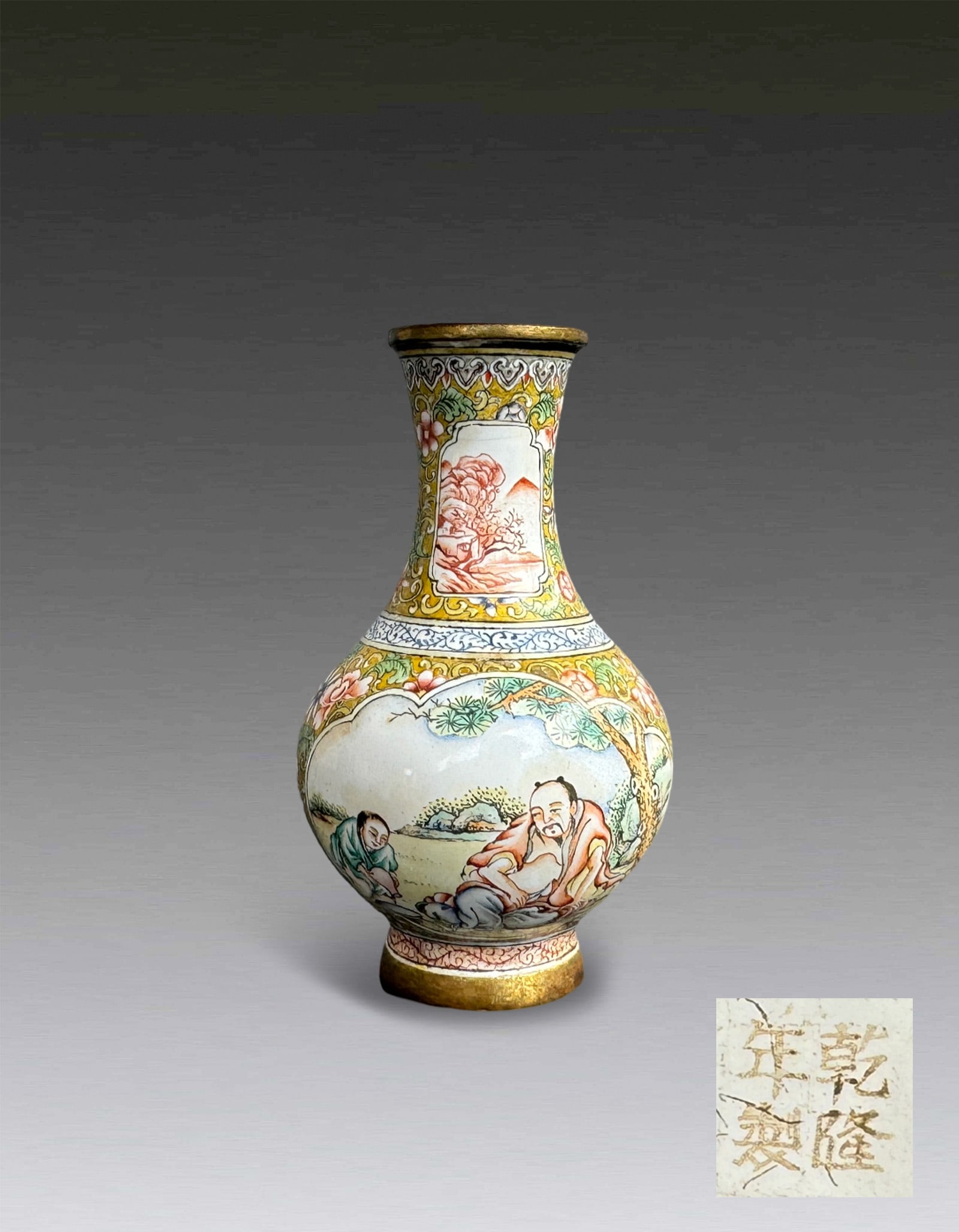 A Copper Enamelled Flower Vase Decorated with Figural Qing Dynasty Qianlong (1 of 8)