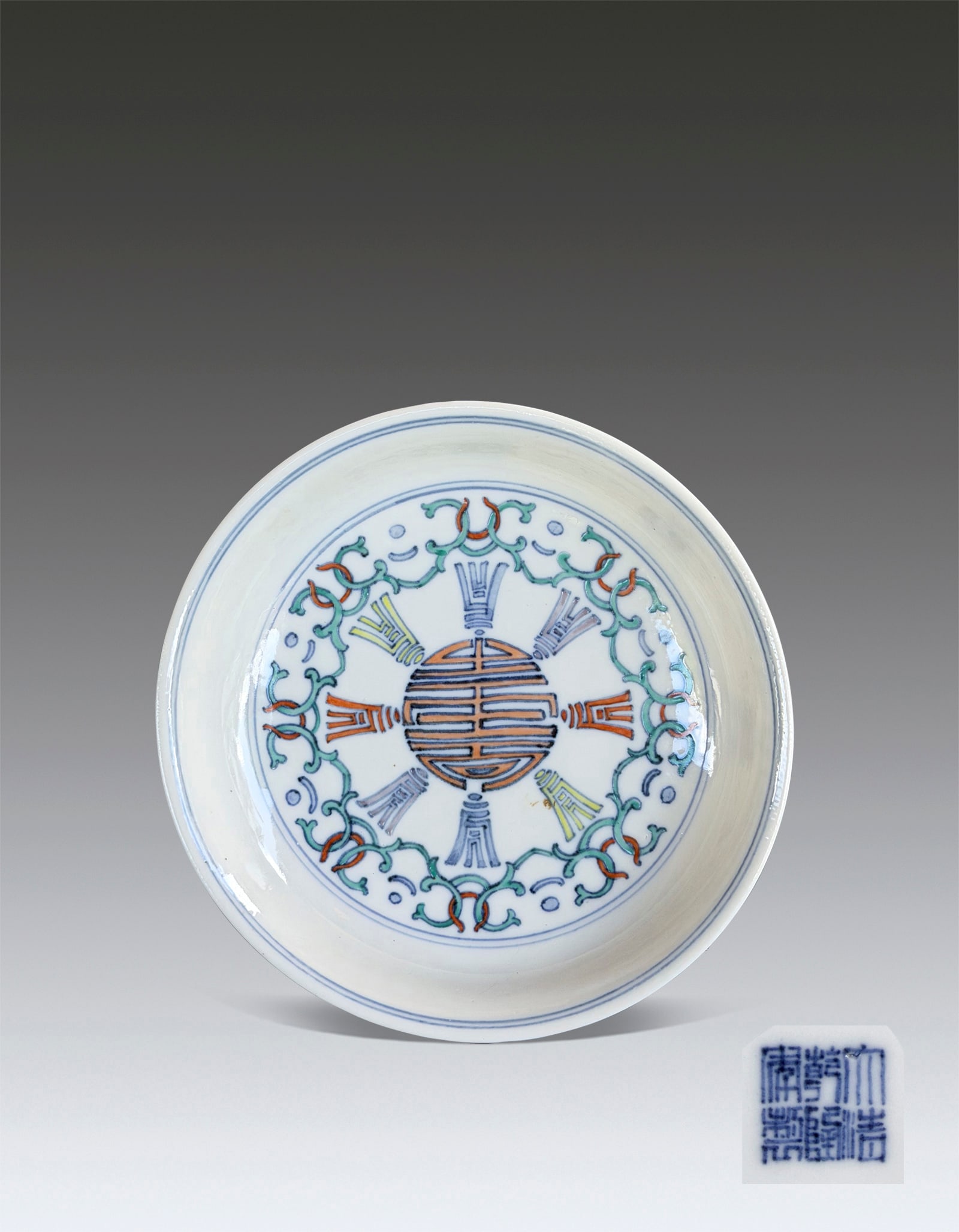 An Imperial Doucai Shou Dish Qing Dynasty Qianlong mark and Period 1735-1796 (1 of 9)