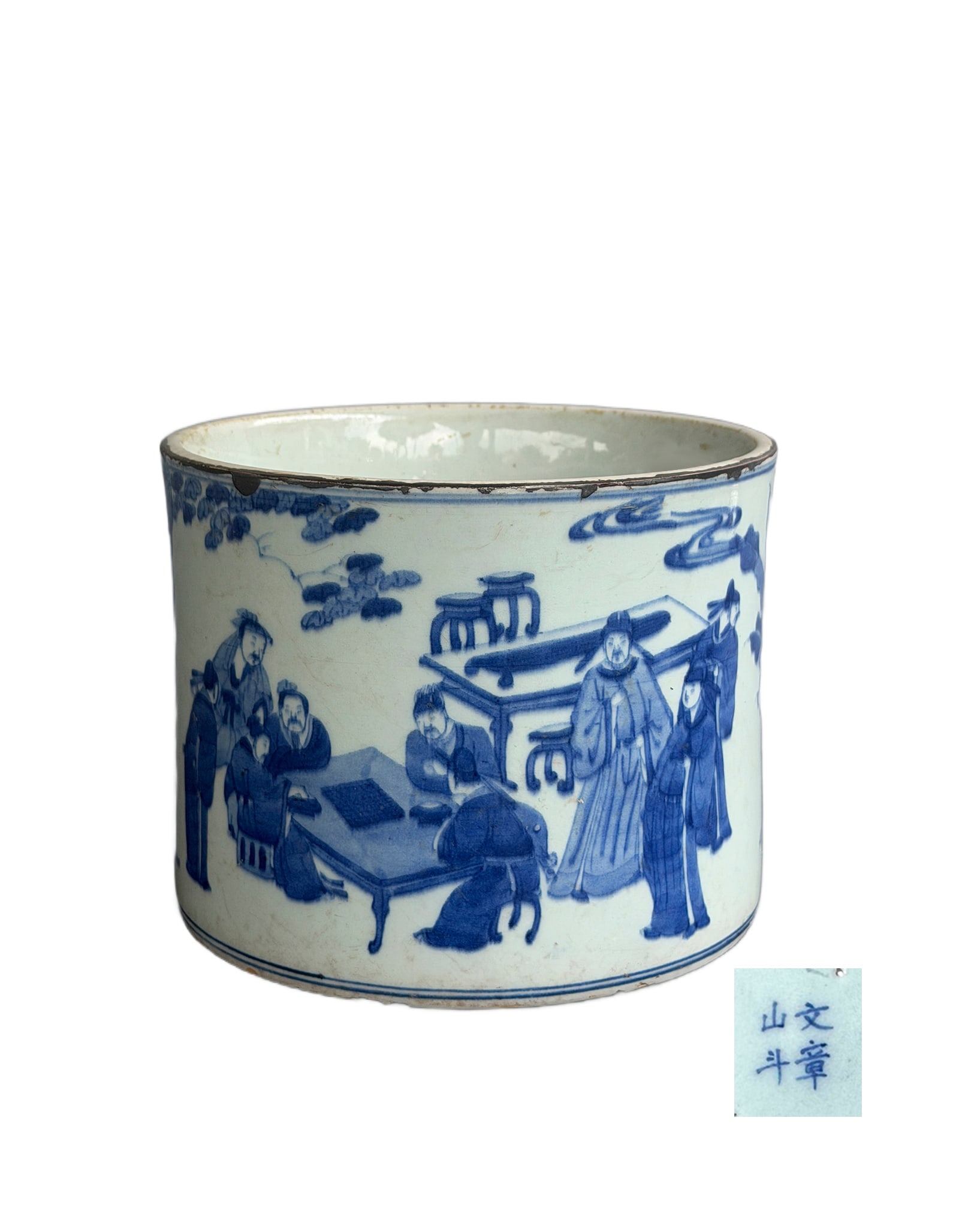 A Chinese Blue and White Figure Brushpot Late Ming Early Qing (1 of 8)