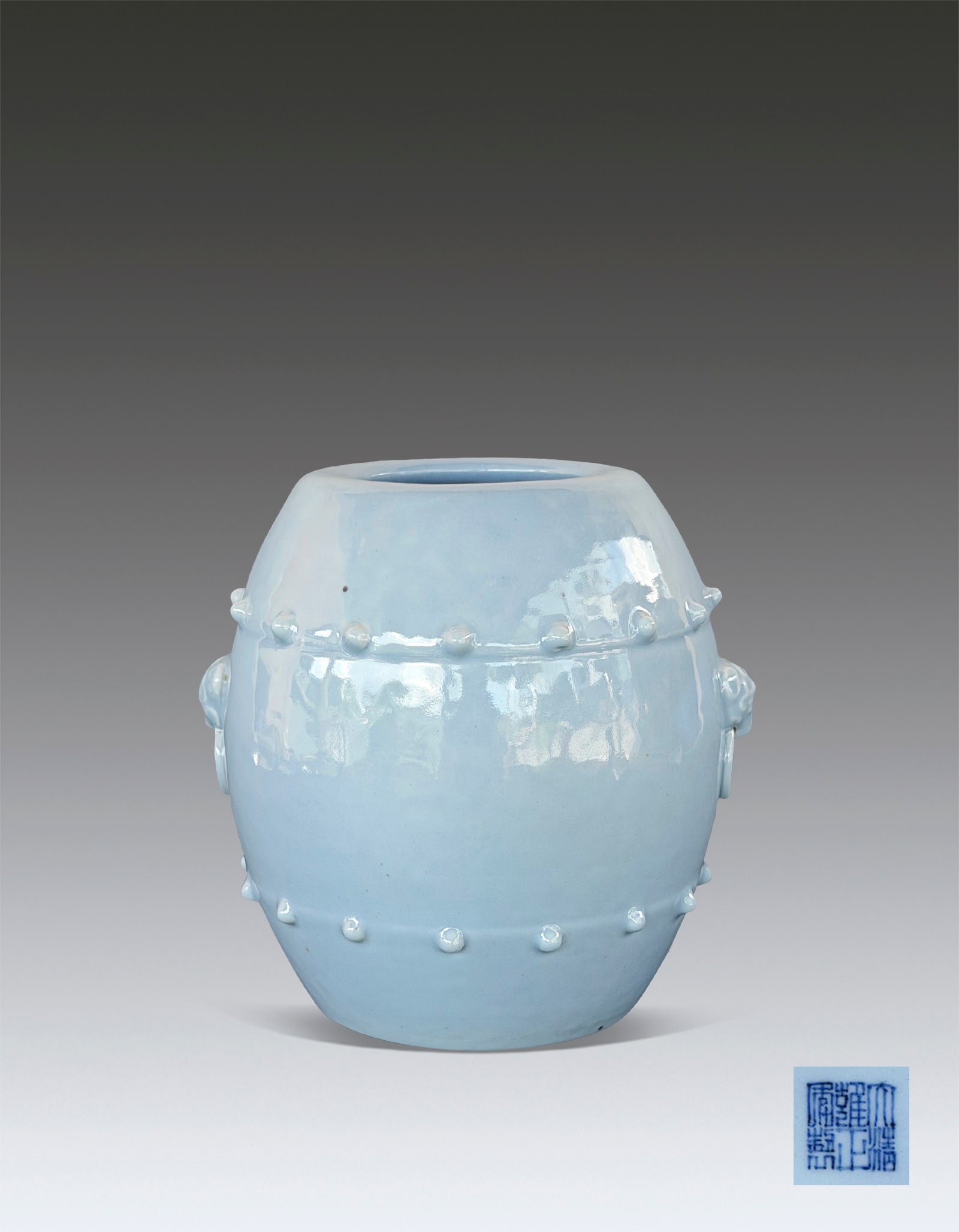 A Chinese Sky Blue Glazed Drum Shaped Vase Qing yongzheng Period 1722-1735 (1 of 9)