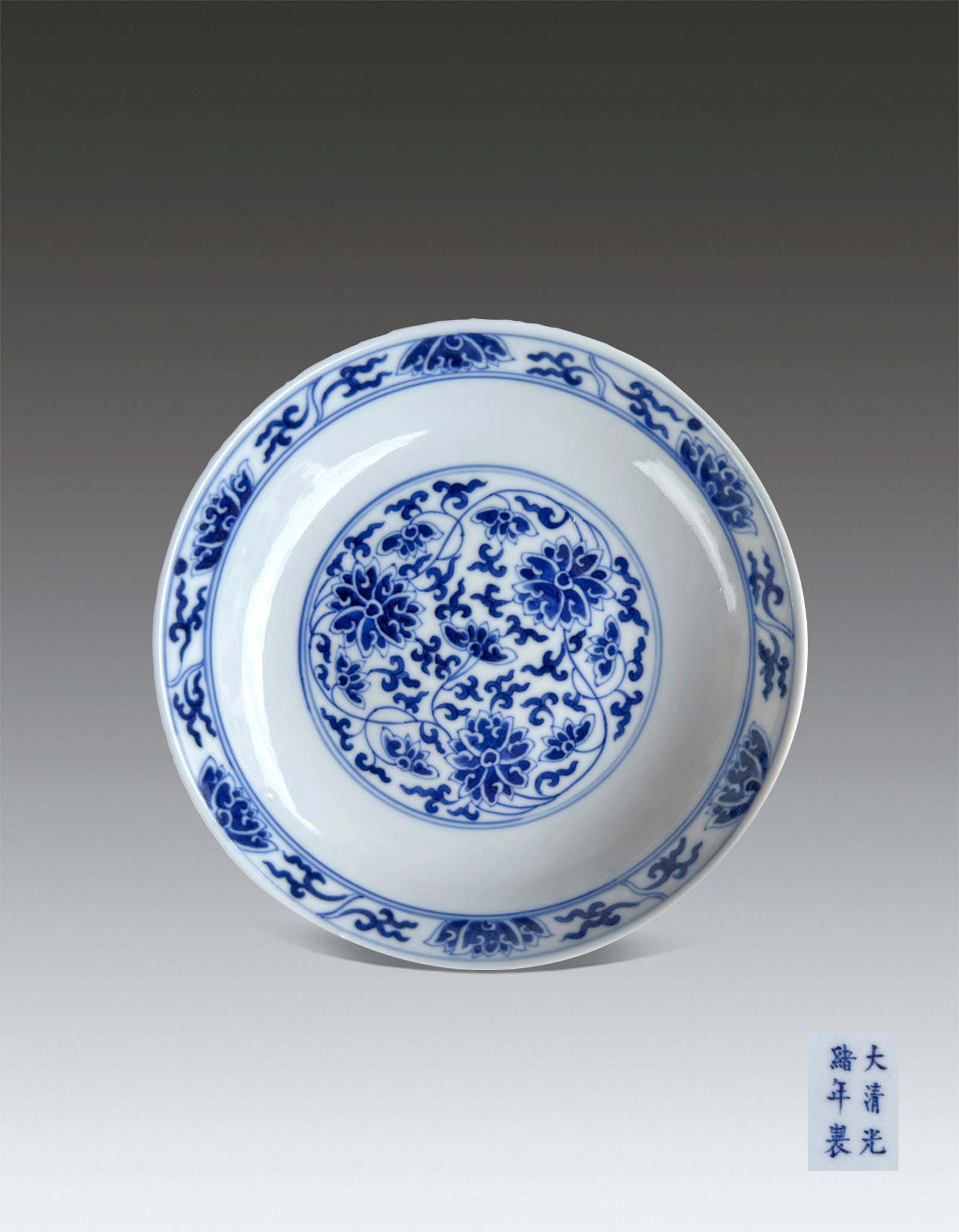 A Chinese blue and White Flower Plate Qing Guangxu mark and Period (1 of 8)