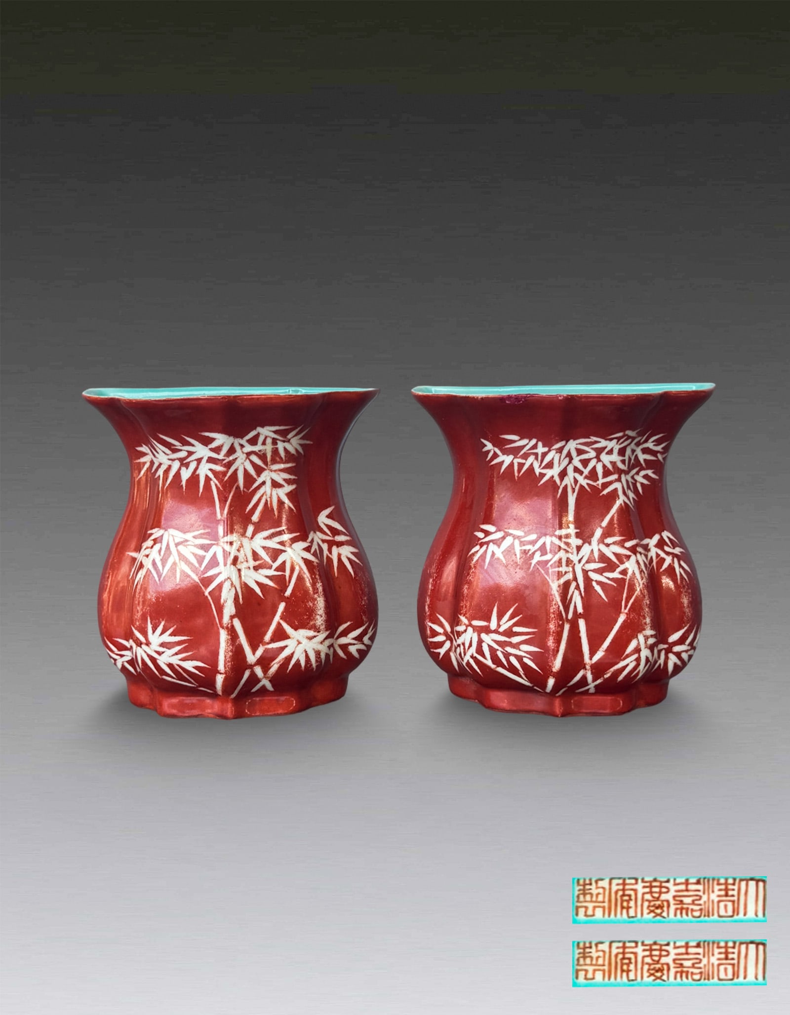 Pair of Coral Red GroundBamboo Vases Qing Dynasty Jiaqing Period 1796?C1820: 261133 清嘉庆珊瑚红竹纹壁瓶一对1796–1820 Pair of Coral Red GroundBamboo Vases Qing Dynasty Jiaqing Period 1796–1820 