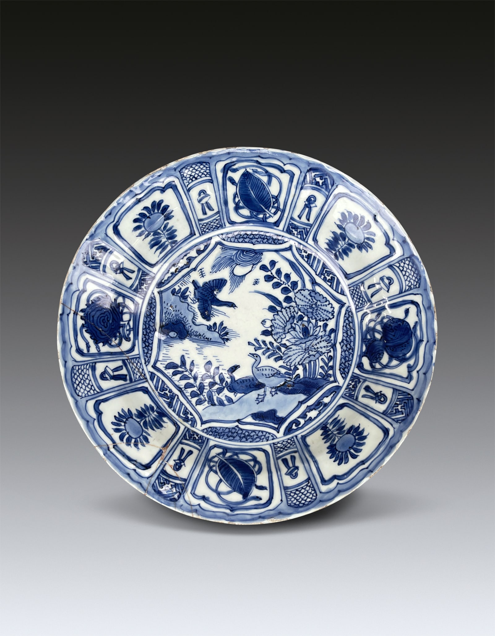 A Chinese Blue and White Bird Plate MIng Wanli Period 1572-1620 (1 of 8)