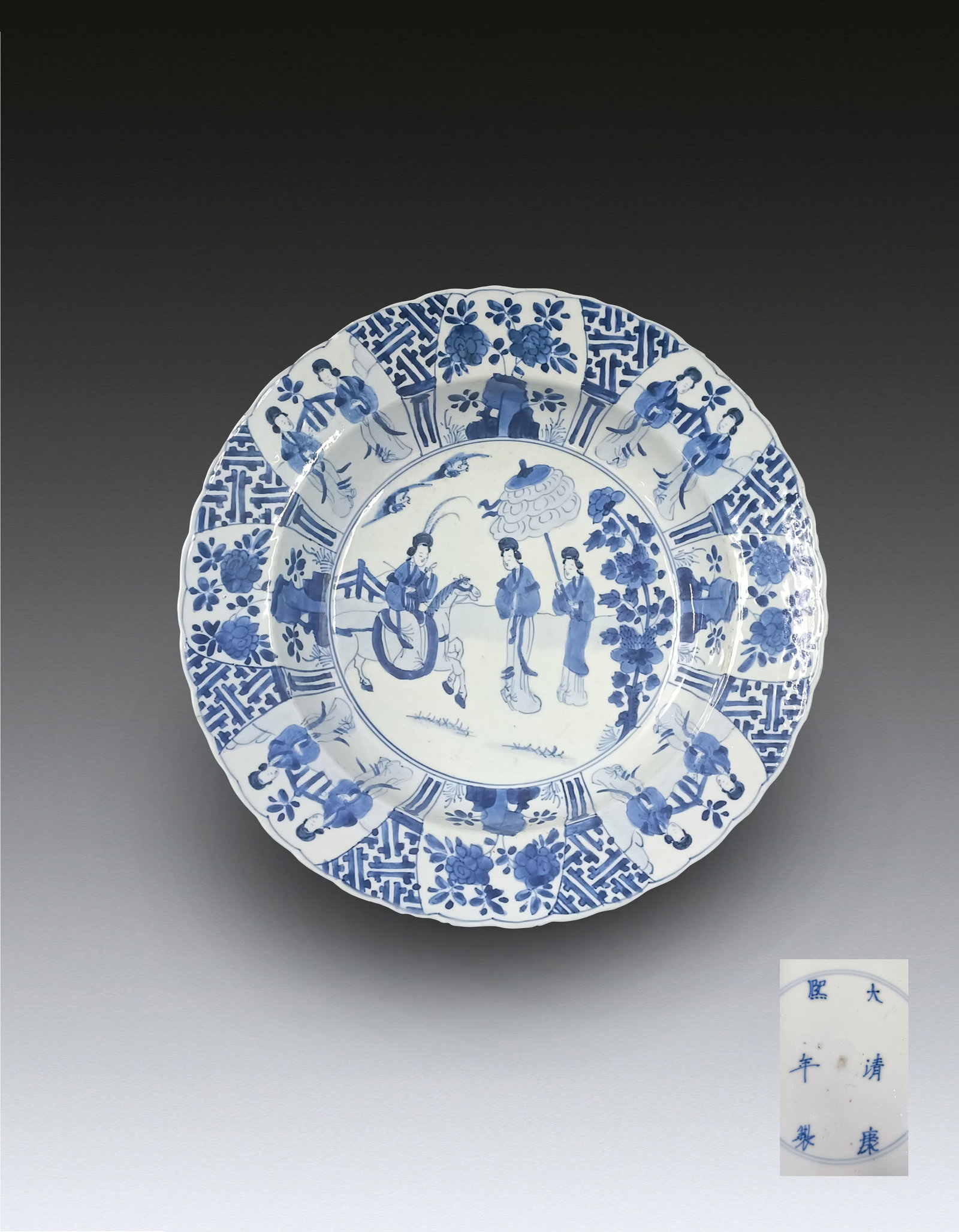 A Chinese Blue and White Figure Plate Qing Kangxi period 1661-1722 (1 of 7)