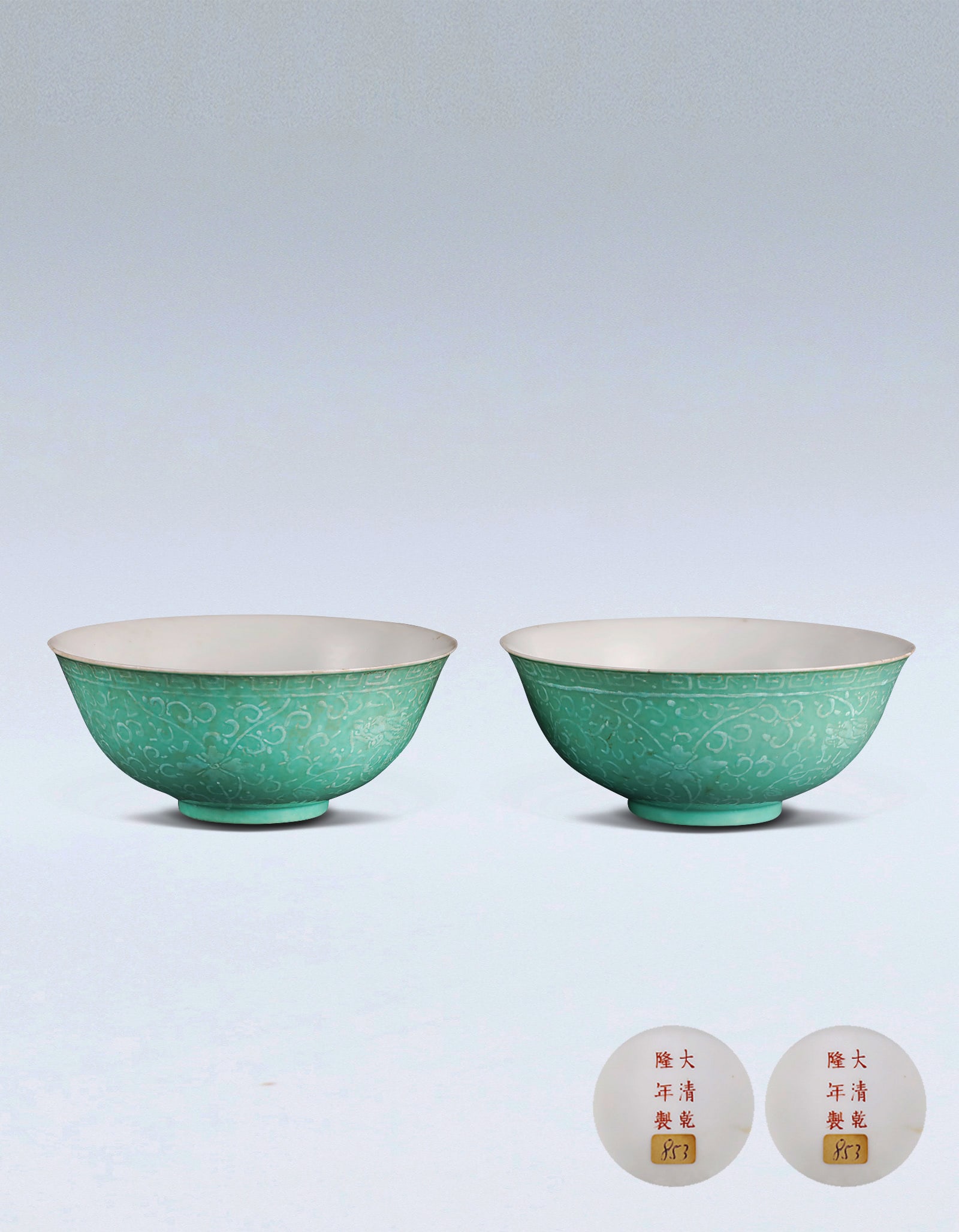 Pair of Chinese Famille Rose Butterfly Bowl Qing Qianlong Mark (1 of 7)