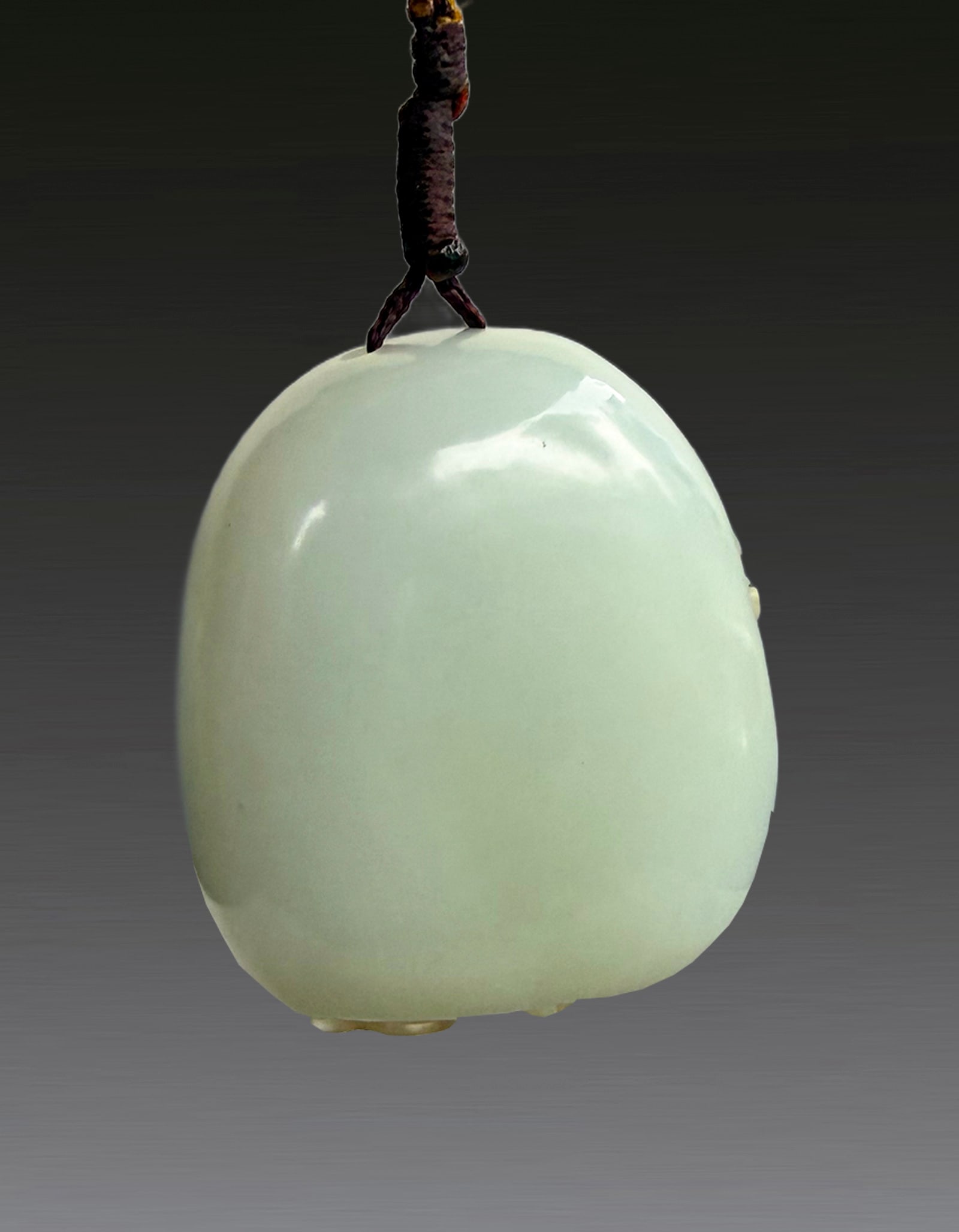 A Chinese White Jade Pendant (1 of 6)