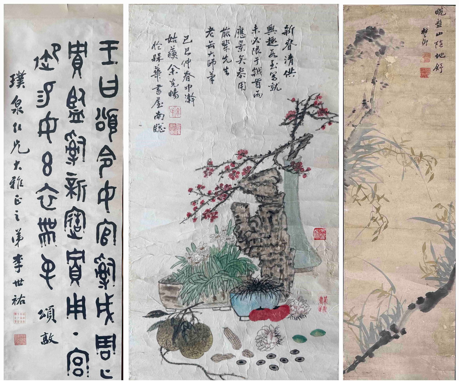 Lishiyou Yukechang ChangbaiShanren Landscape (1 of 12)