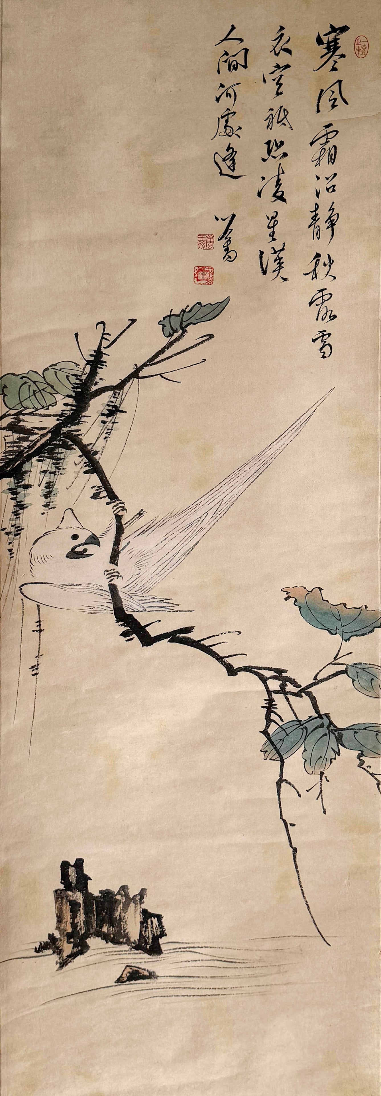 Puxinyu Flower & Bird: 271029 溥心畬花鸟立轴 Puxinyu Flower & Bird 来源：日本收藏家旧藏 USD1000-2000 113x35cm 款