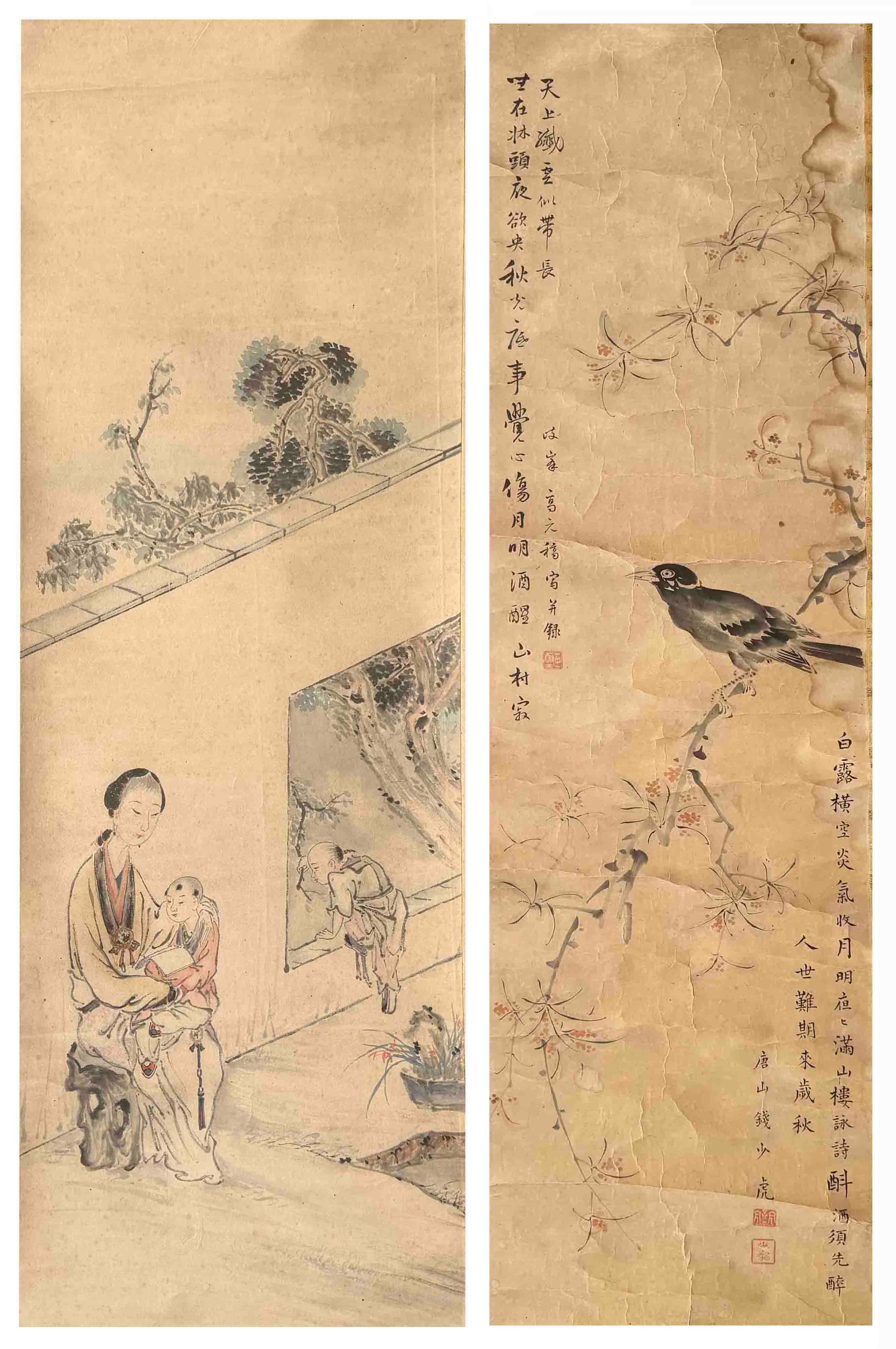 Yang Tindong Zhang Xiaoyou Qian Shaohu Bird (1 of 7)