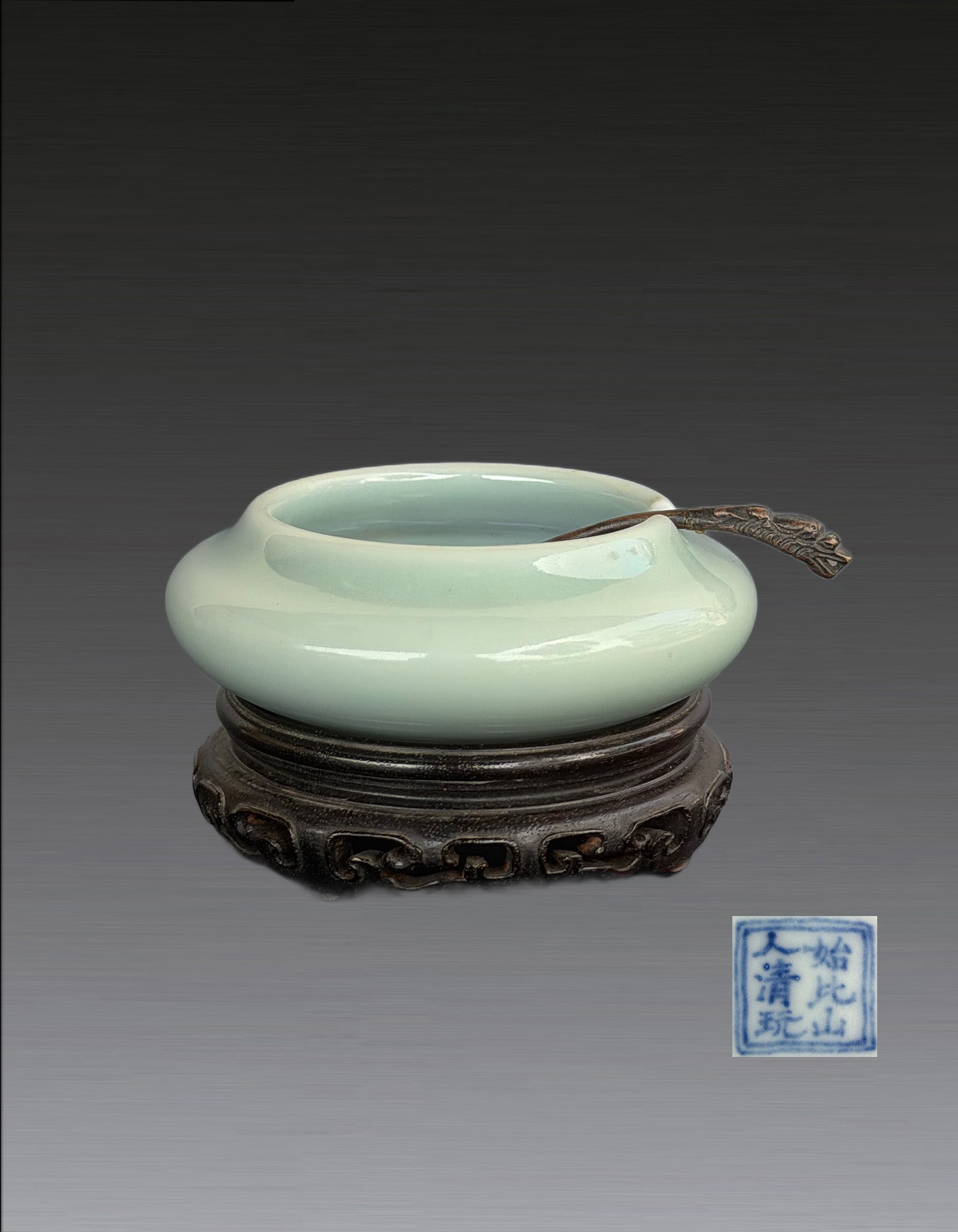 A Chinese Green Glazed Waterpot Mid Qing Dynasty (1 of 9)