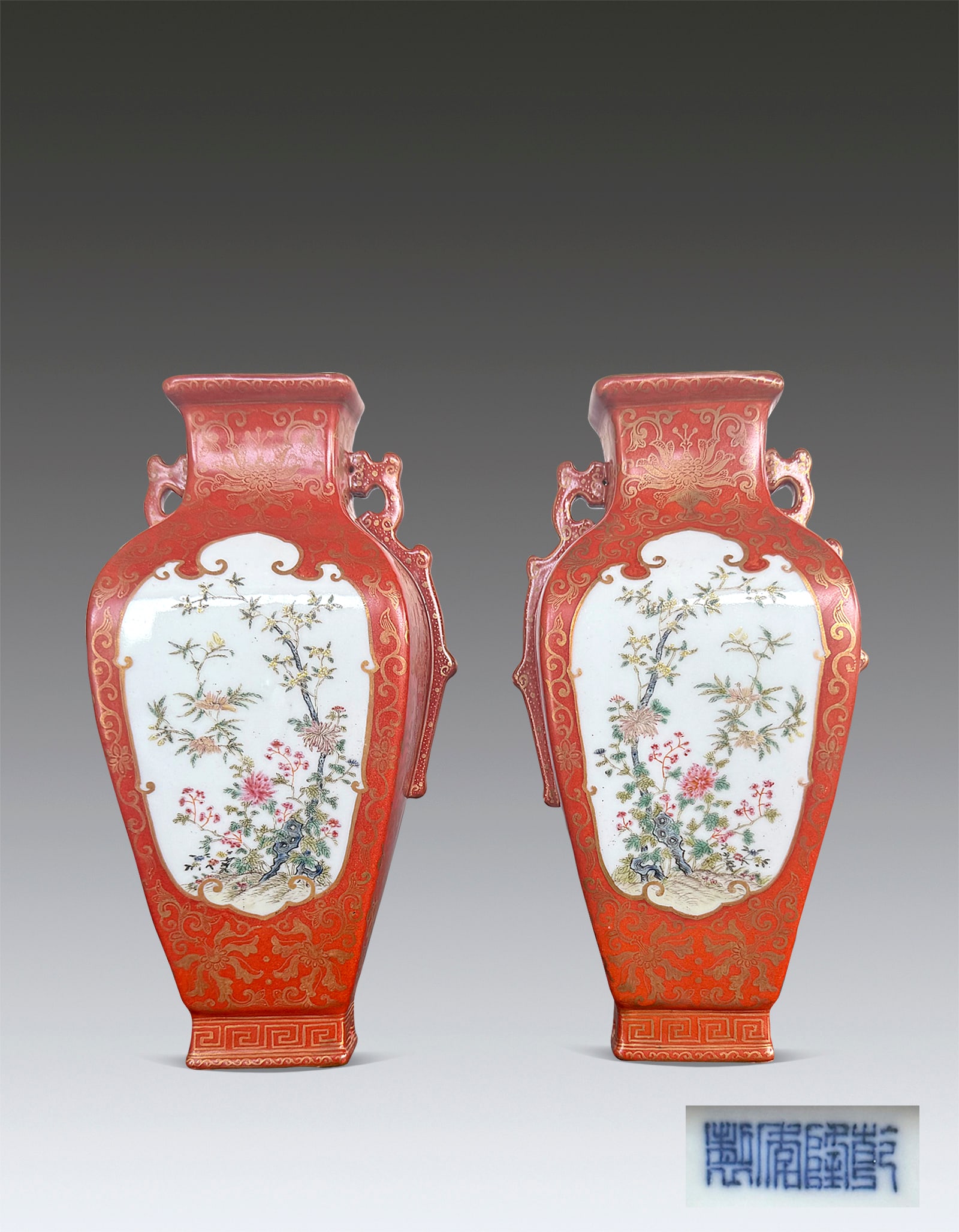 Pair of Famille Rose Red Glazed Vase Qing Dynasty 1644-1912: 271061 清粉彩开窗花卉珊瑚红描金壁瓶一对 1644-1912 Pair of Famille Rose Red Glazed Vase Qing Dynasty 1644