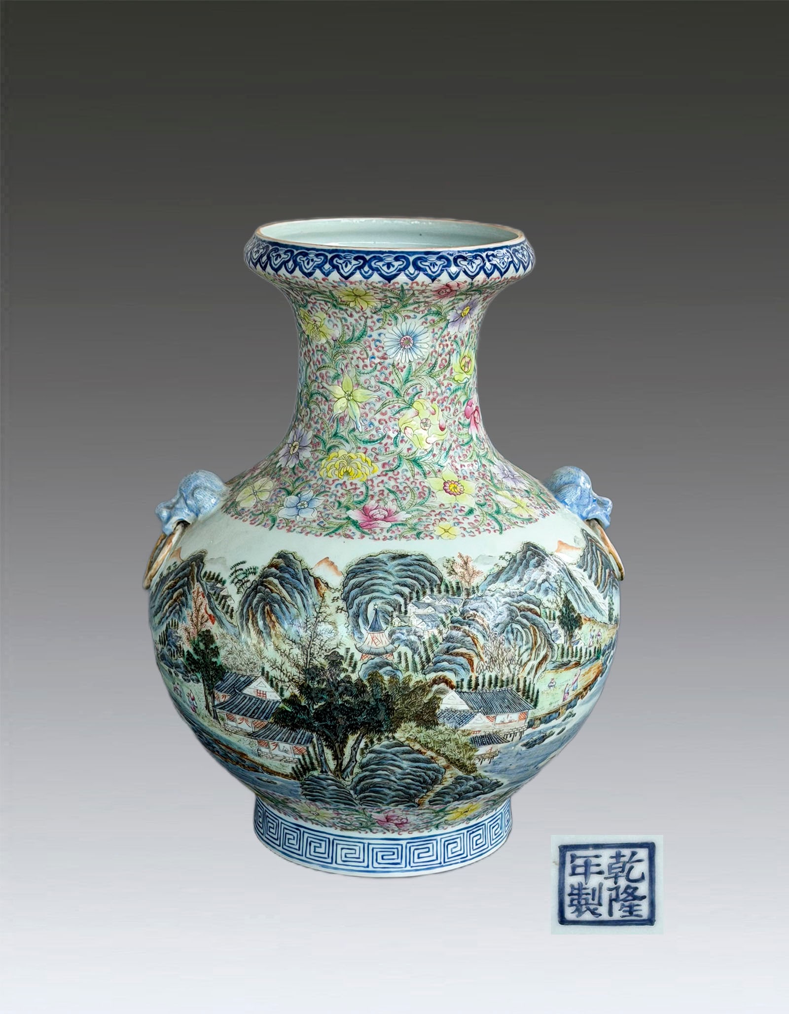 A Chinese Famille Rose Landscape Vase Qing Dynasty 1644-1912: 271069 清粉彩山水人物辅首瓶 A Chinese Famille Rose Landscape Vase Qing Dynasty 1644-1912 来源：欧美收