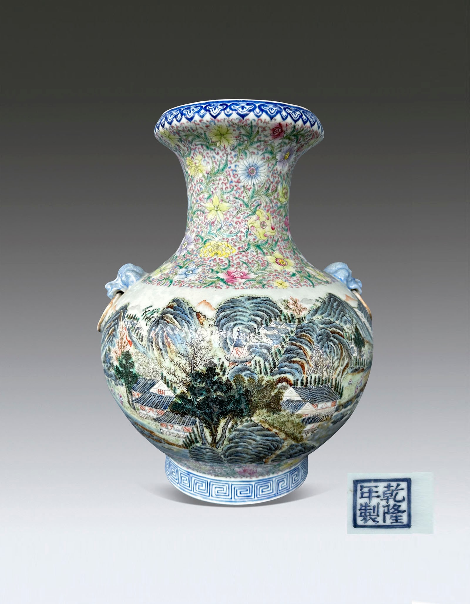 A Chinese Famille Rose Landscape Vase Qing Dynasty 1644-1912 (1 of 10)
