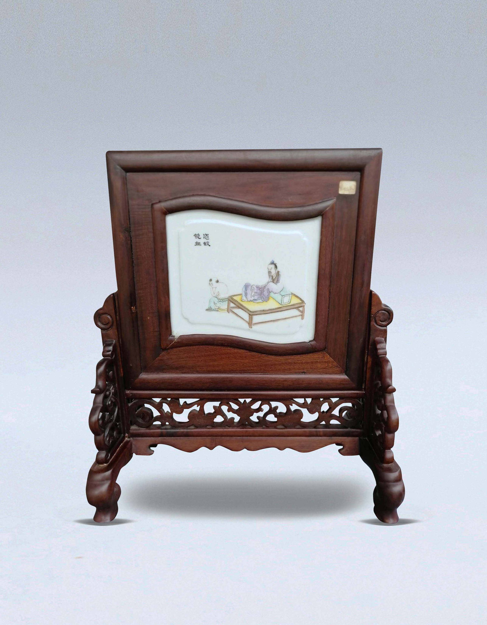 A Chinese Porcelain Plaque Screen Qing Dynasty 1644-1912 (1 of 9)