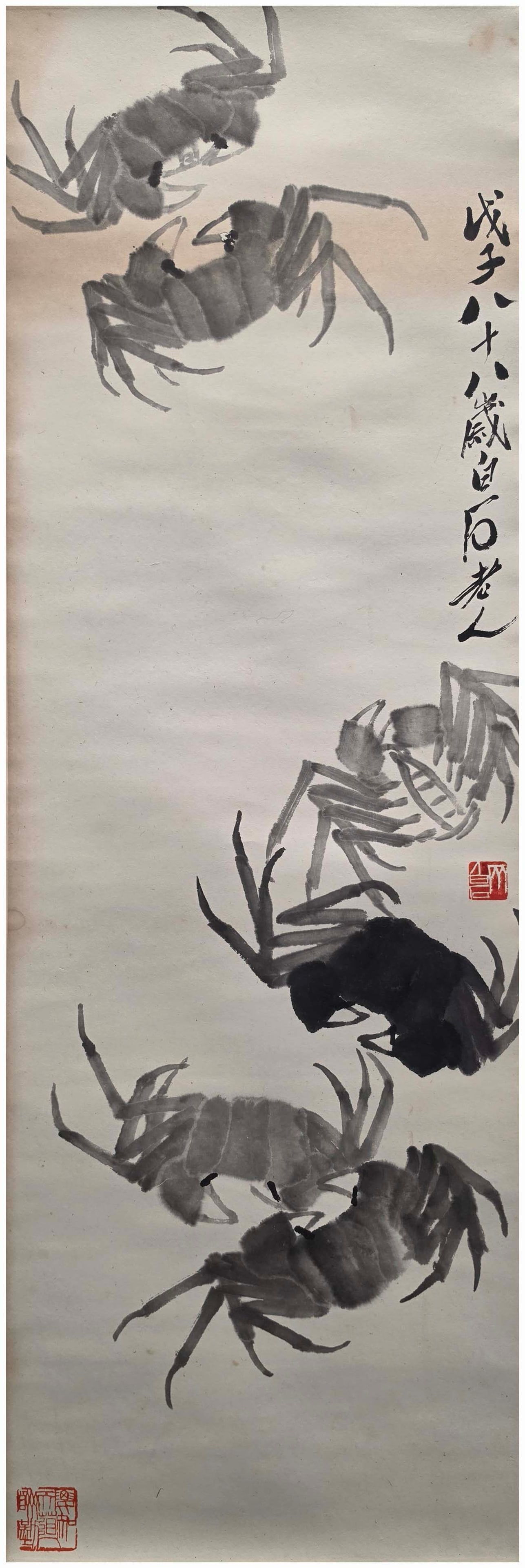 Qibaishi Six Crabs (1 of 7)